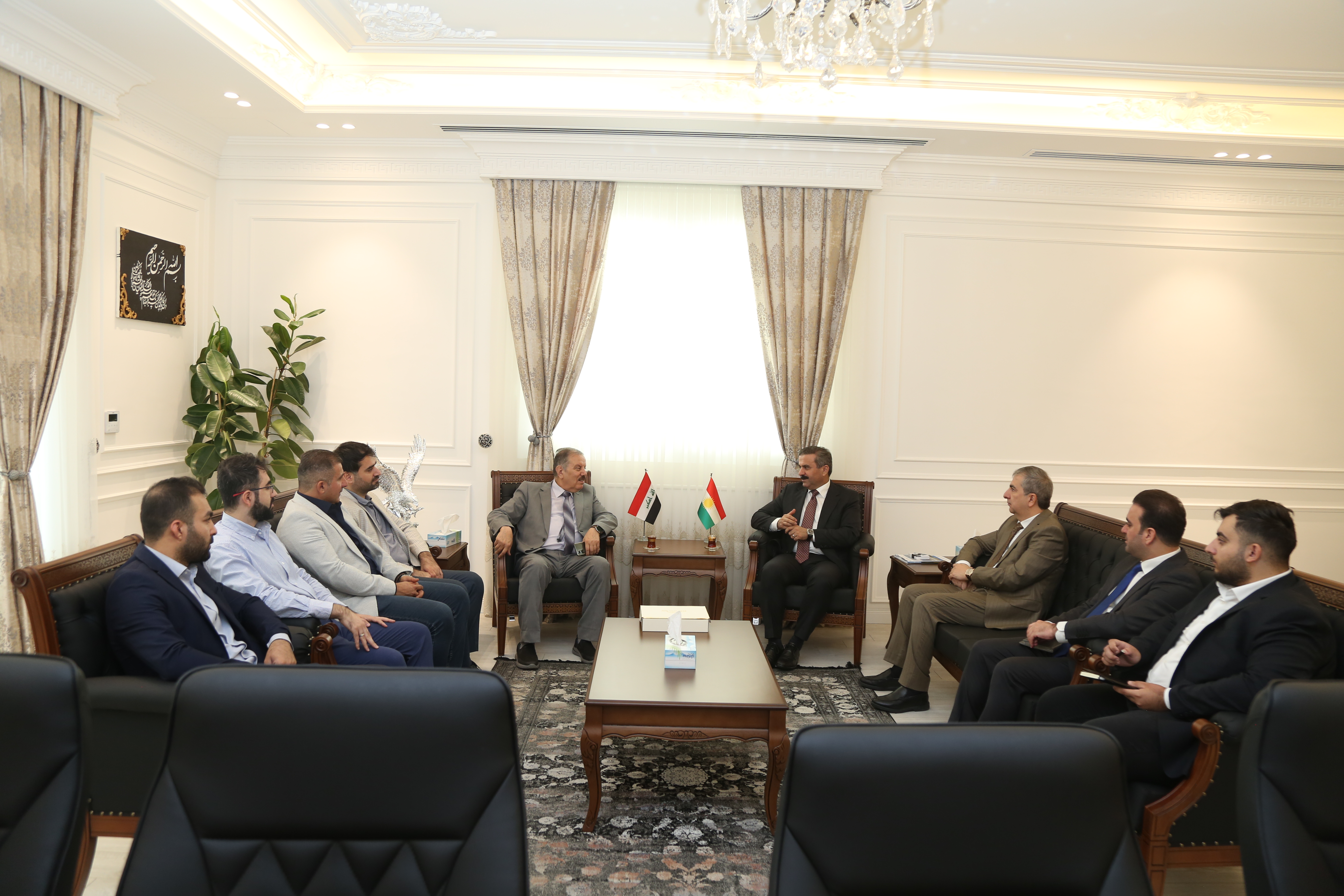 Tishk International University | The Future is Here