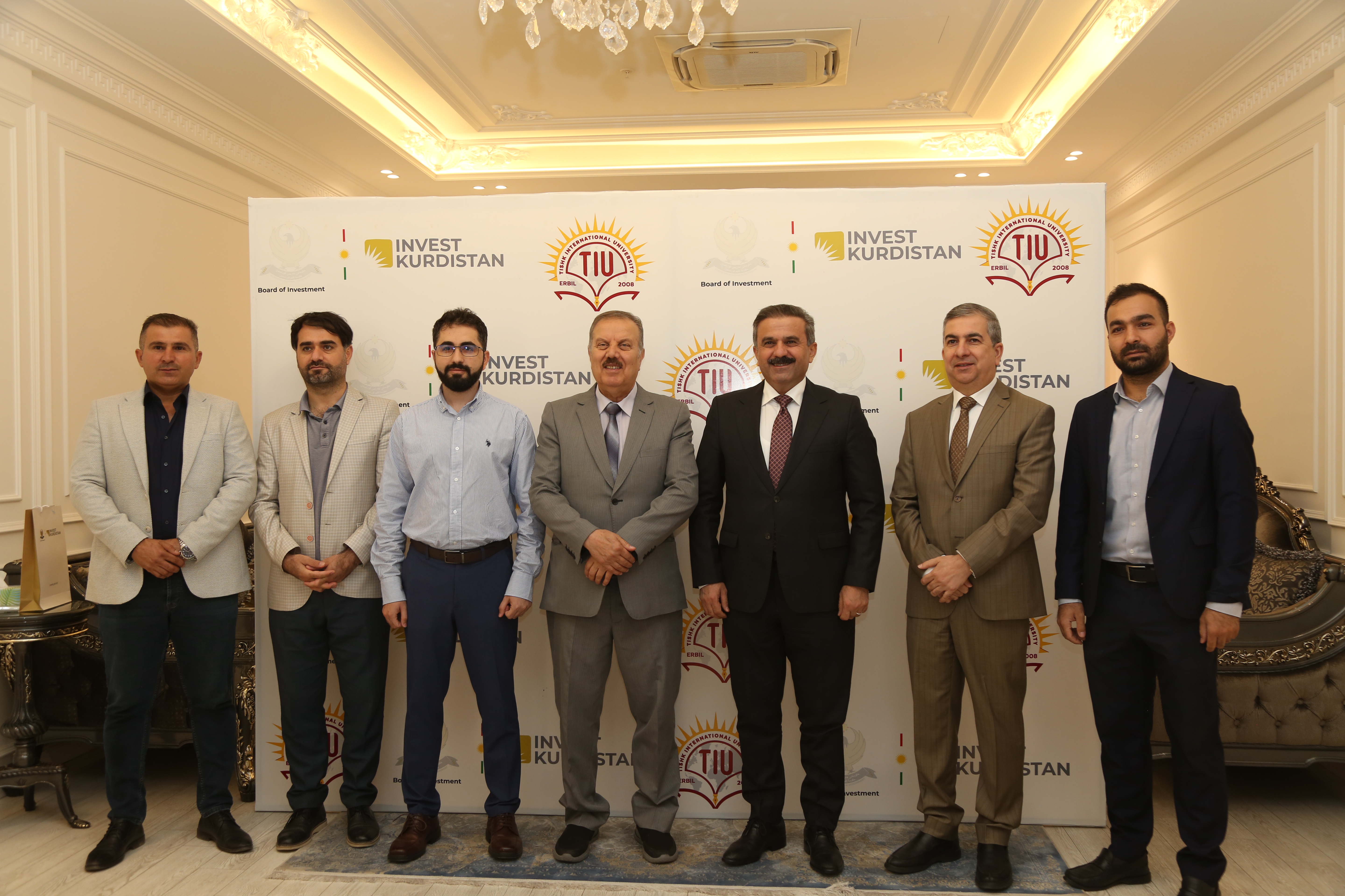 Tishk International University | The Future is Here