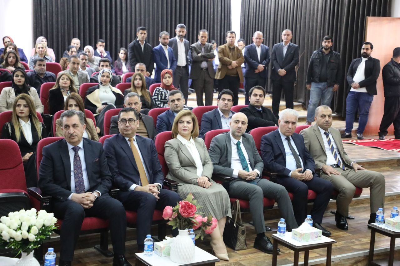 Tishk International University | The Future is Here