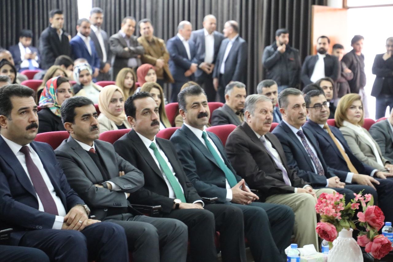 Tishk International University | The Future is Here