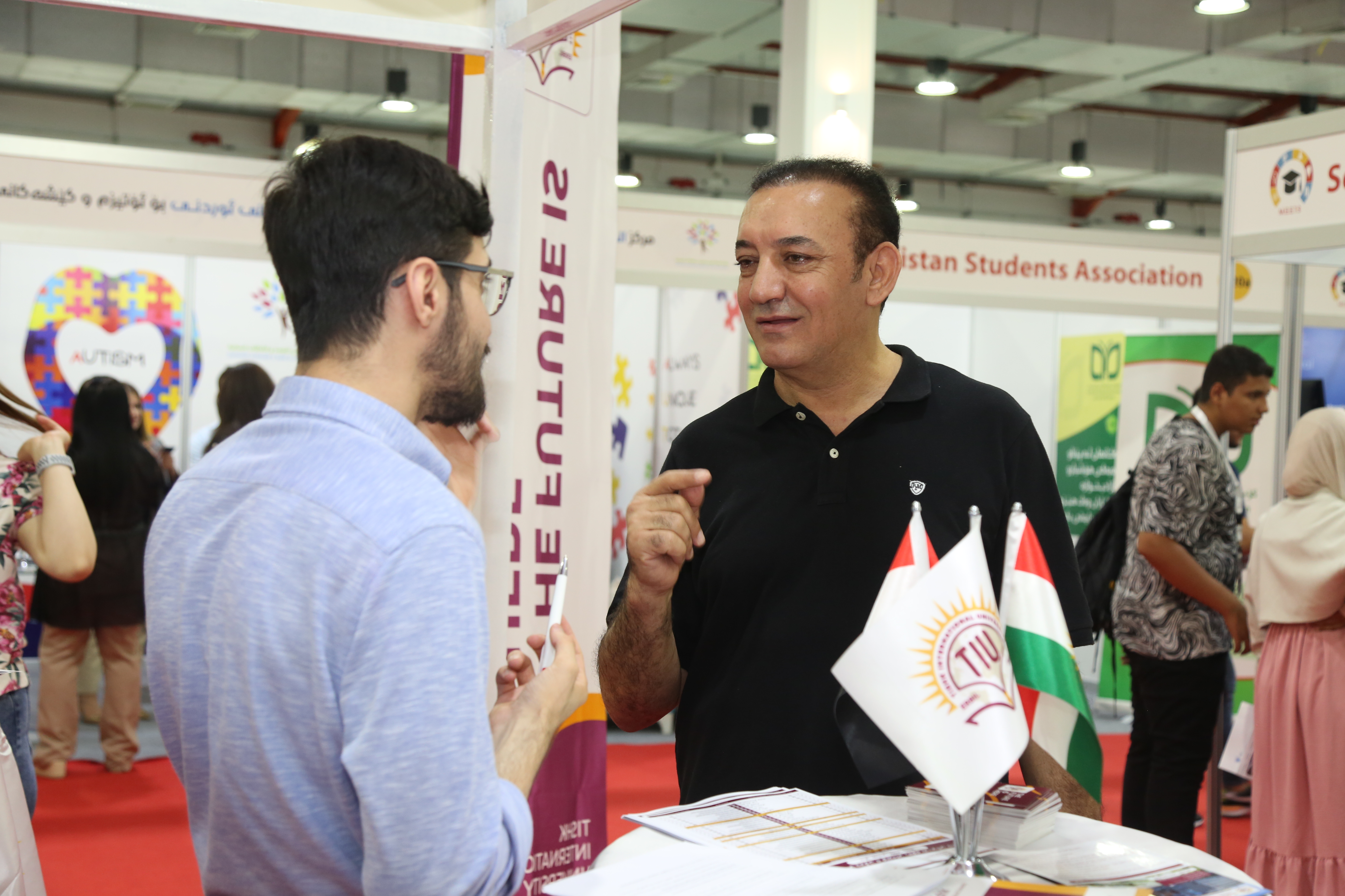 Tishk International University | The Future is Here