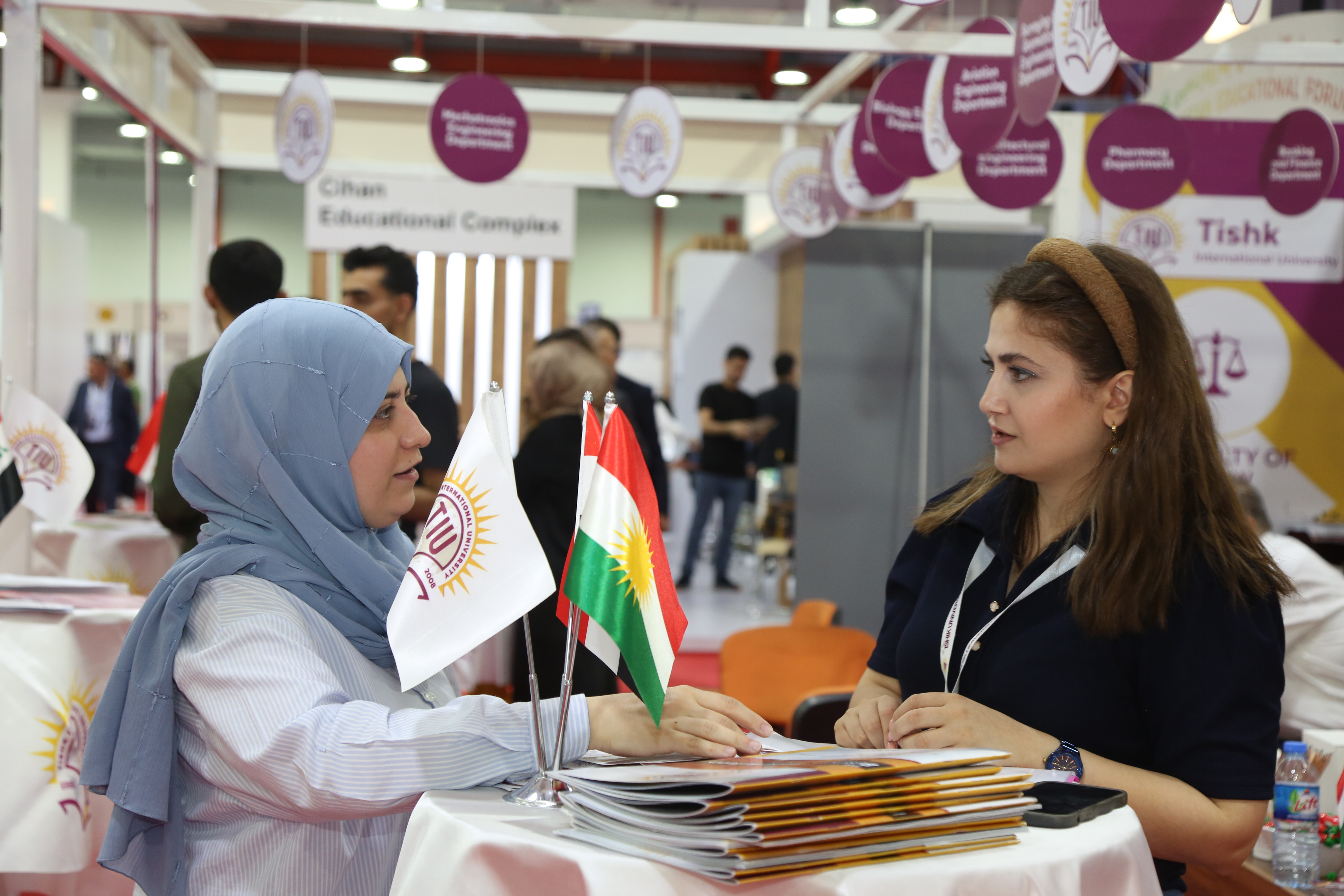 Tishk International University | The Future is Here