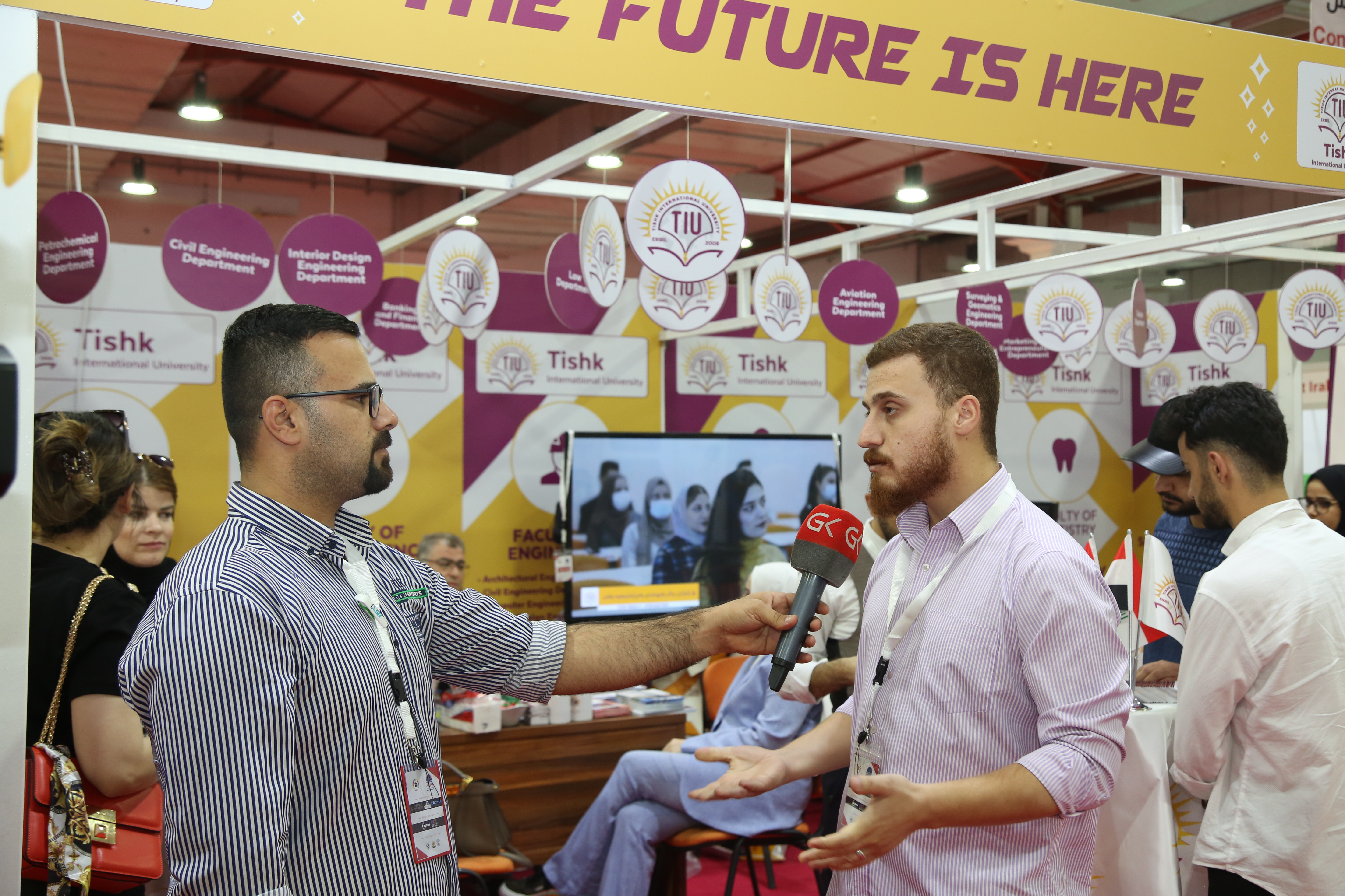 Tishk International University | The Future is Here