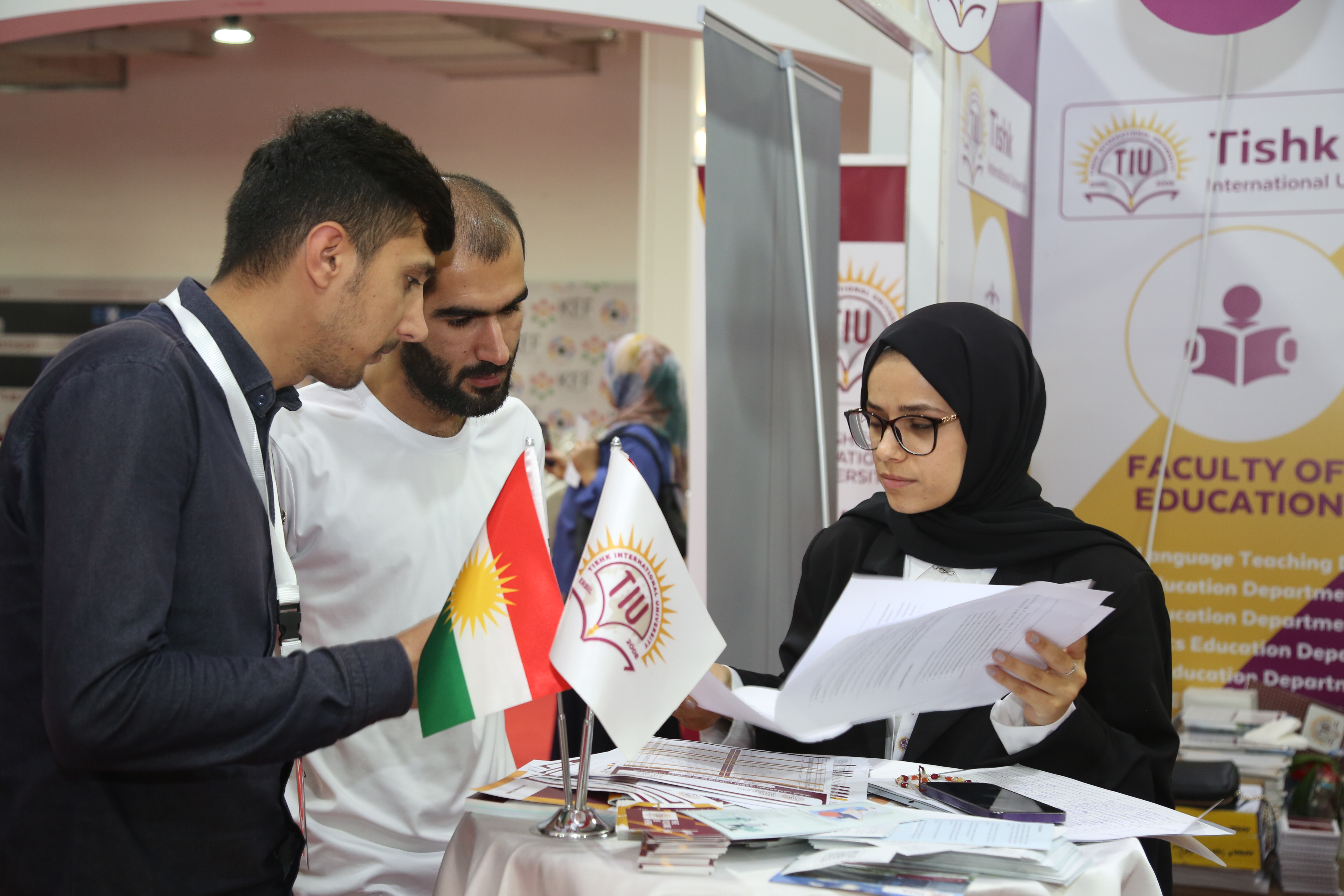 Tishk International University | The Future is Here