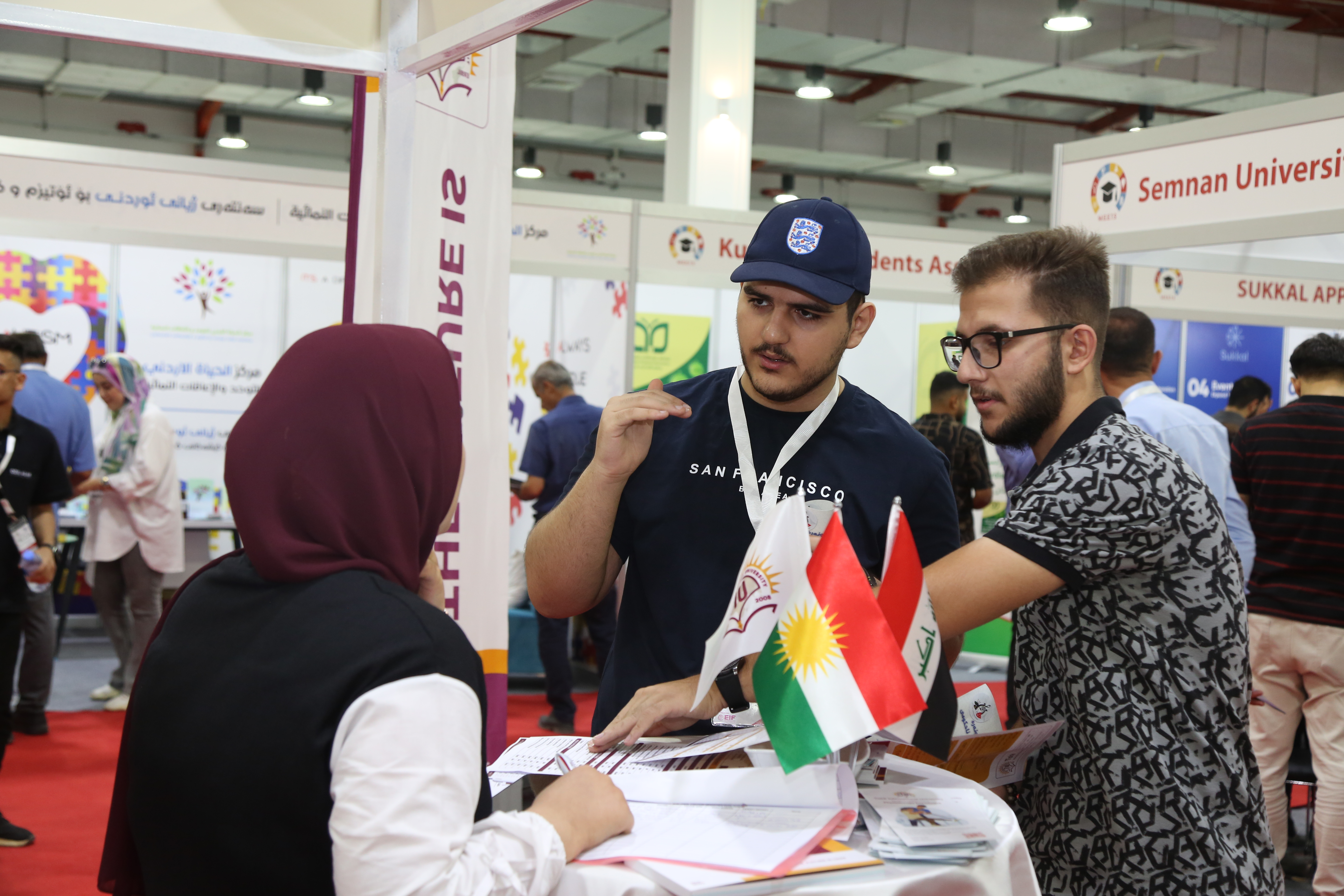 Tishk International University | The Future is Here