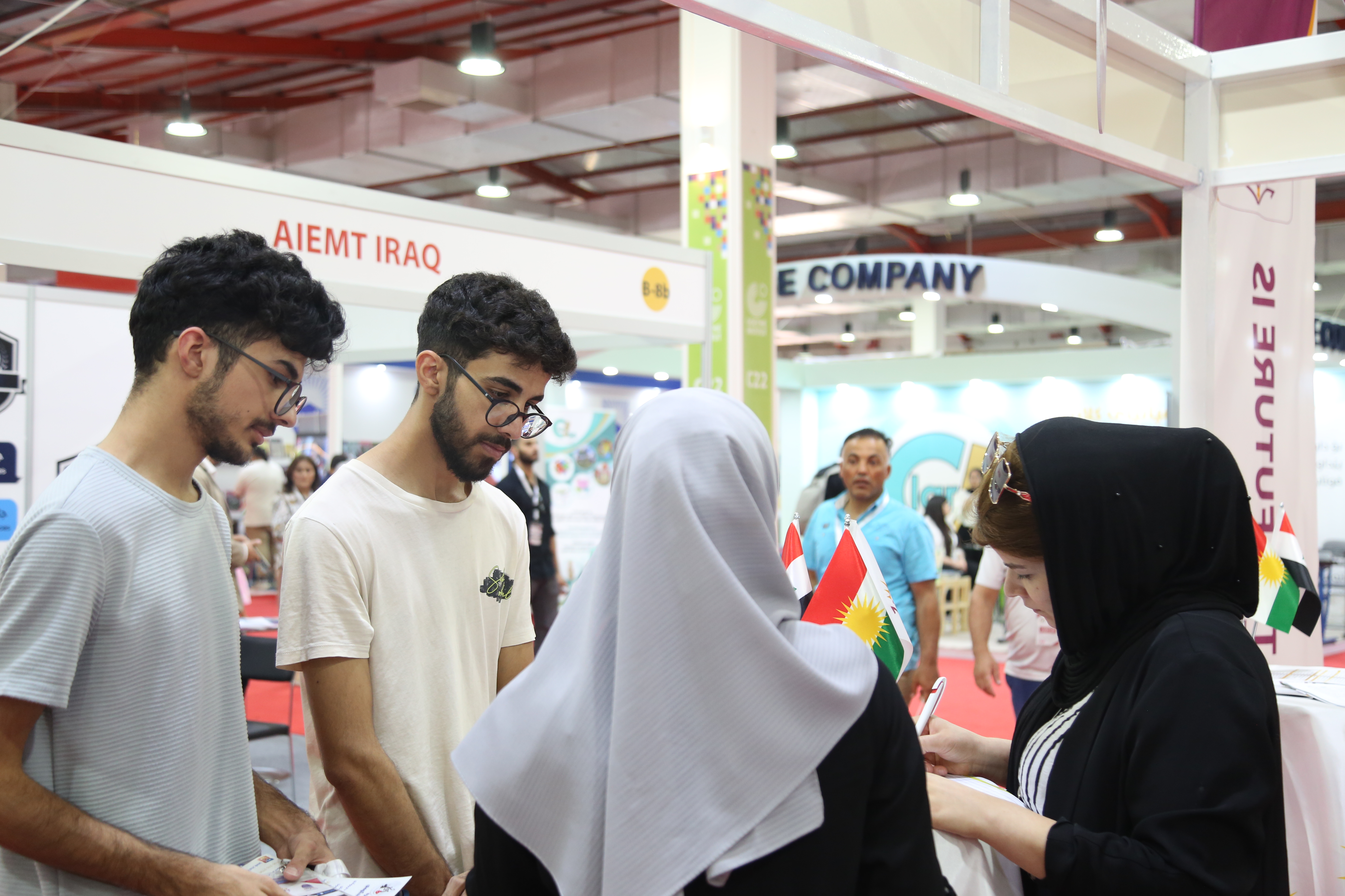 Tishk International University | The Future is Here