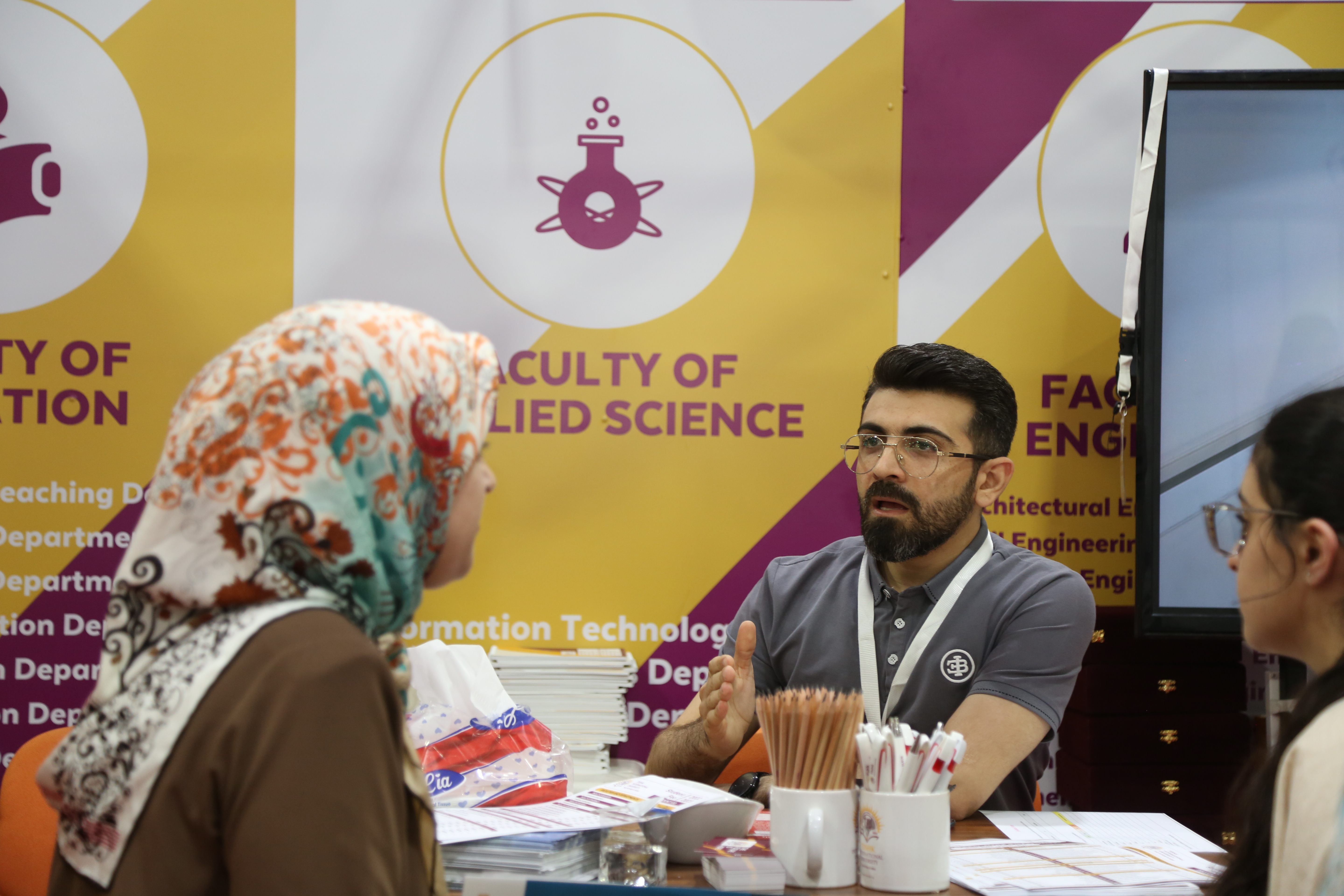 Tishk International University | The Future is Here