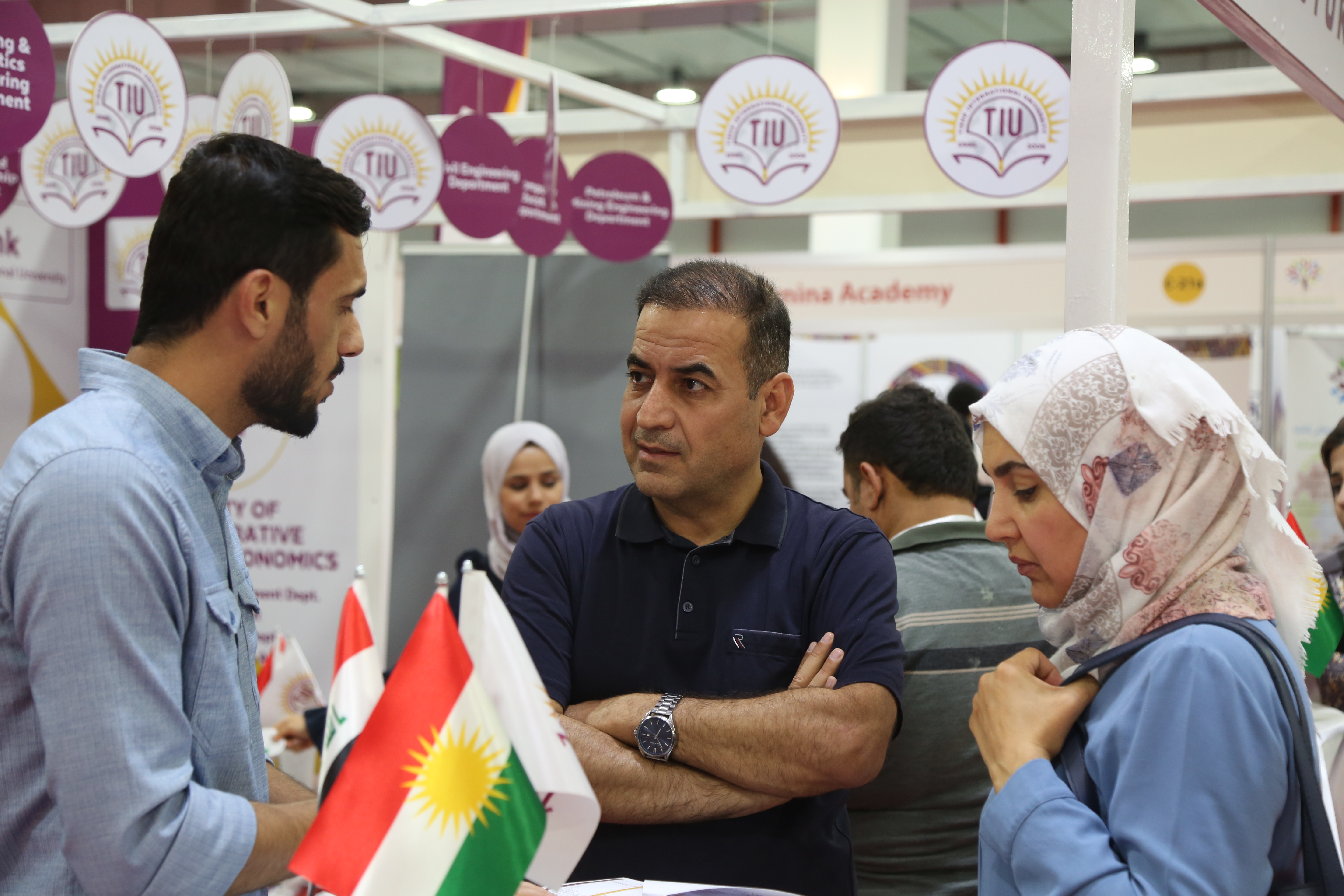 Tishk International University | The Future is Here