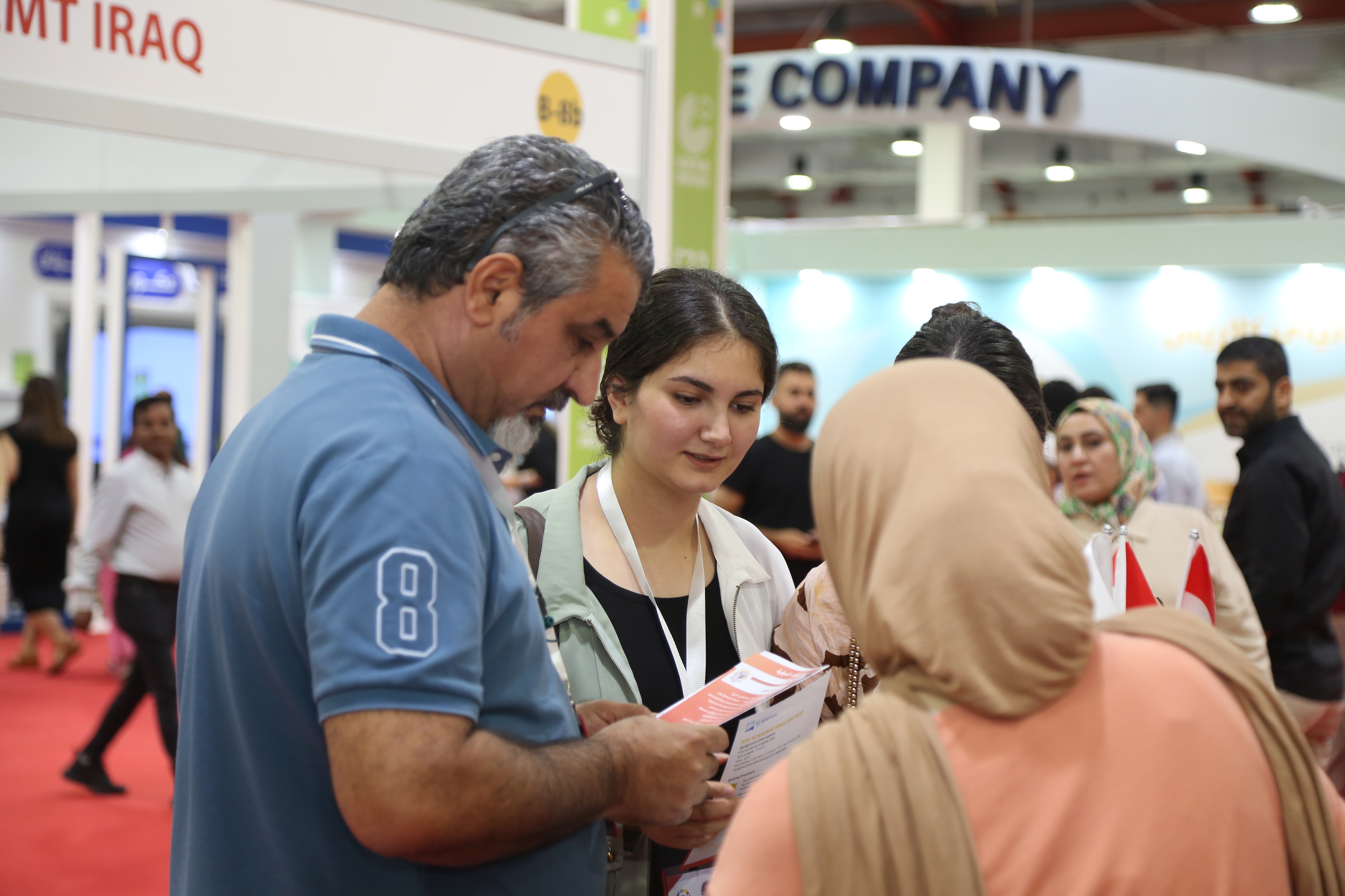 Tishk International University | The Future is Here