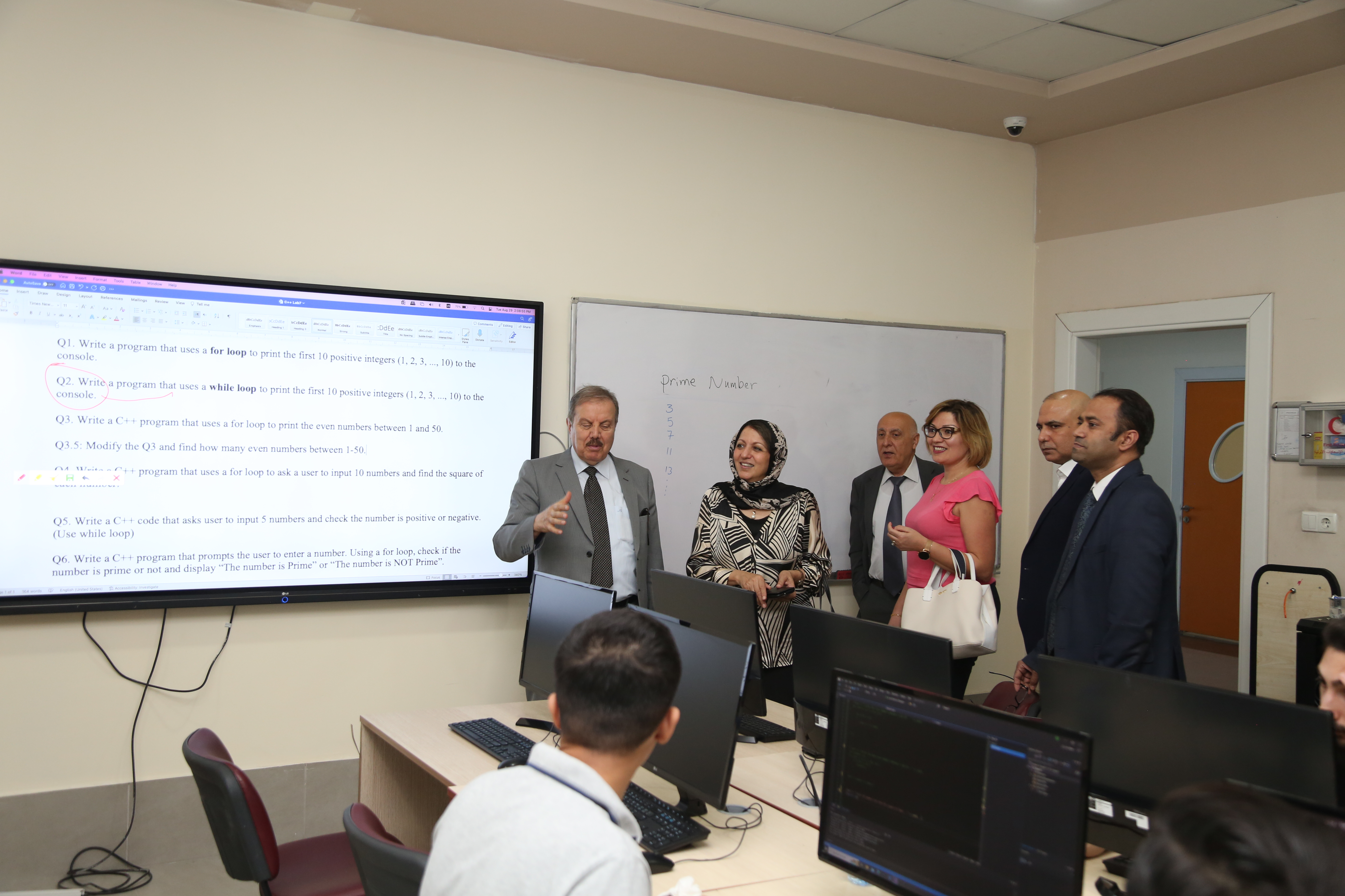 Tishk International University | The Future is Here