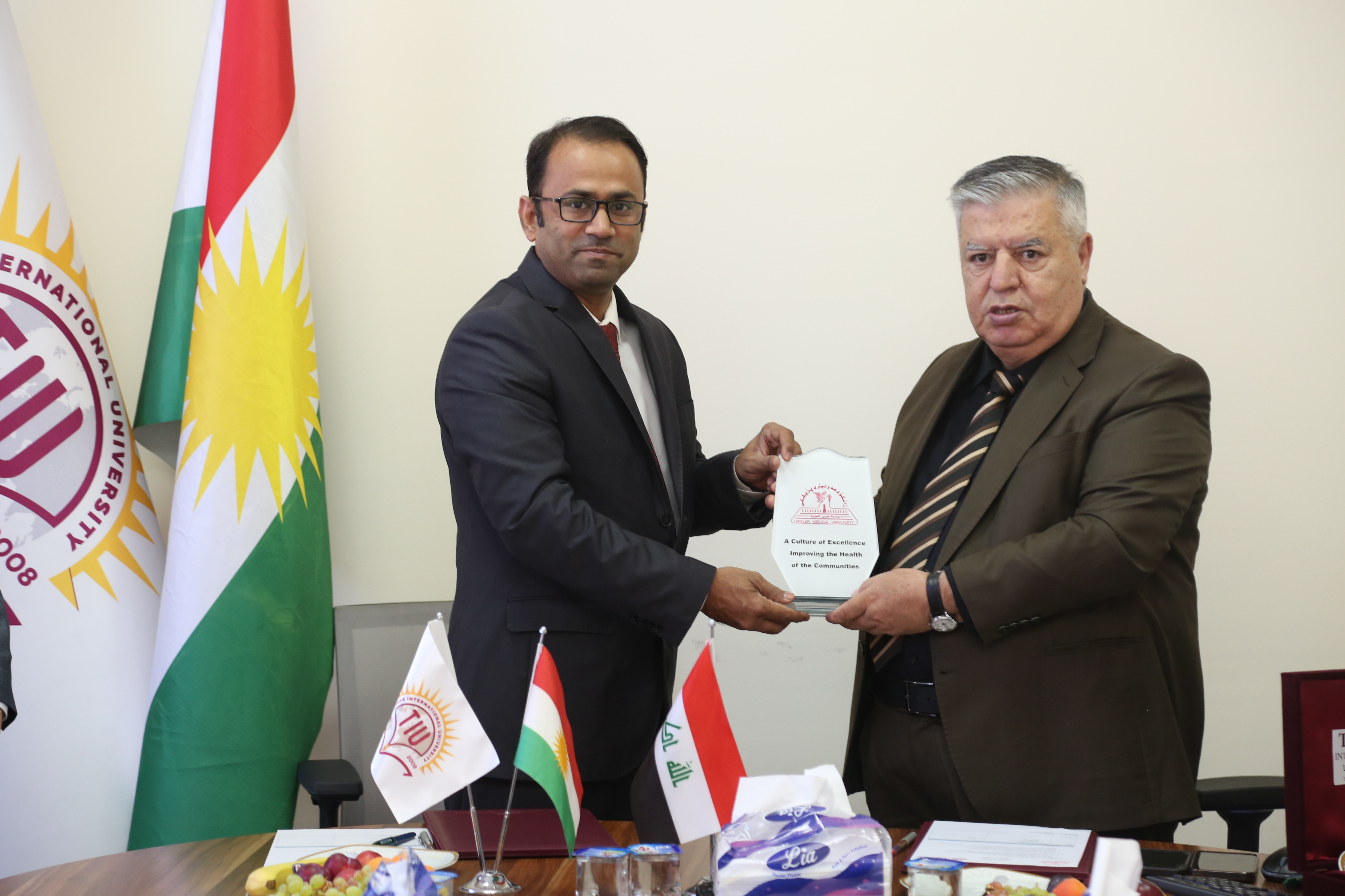 Tishk International University | The Future is Here