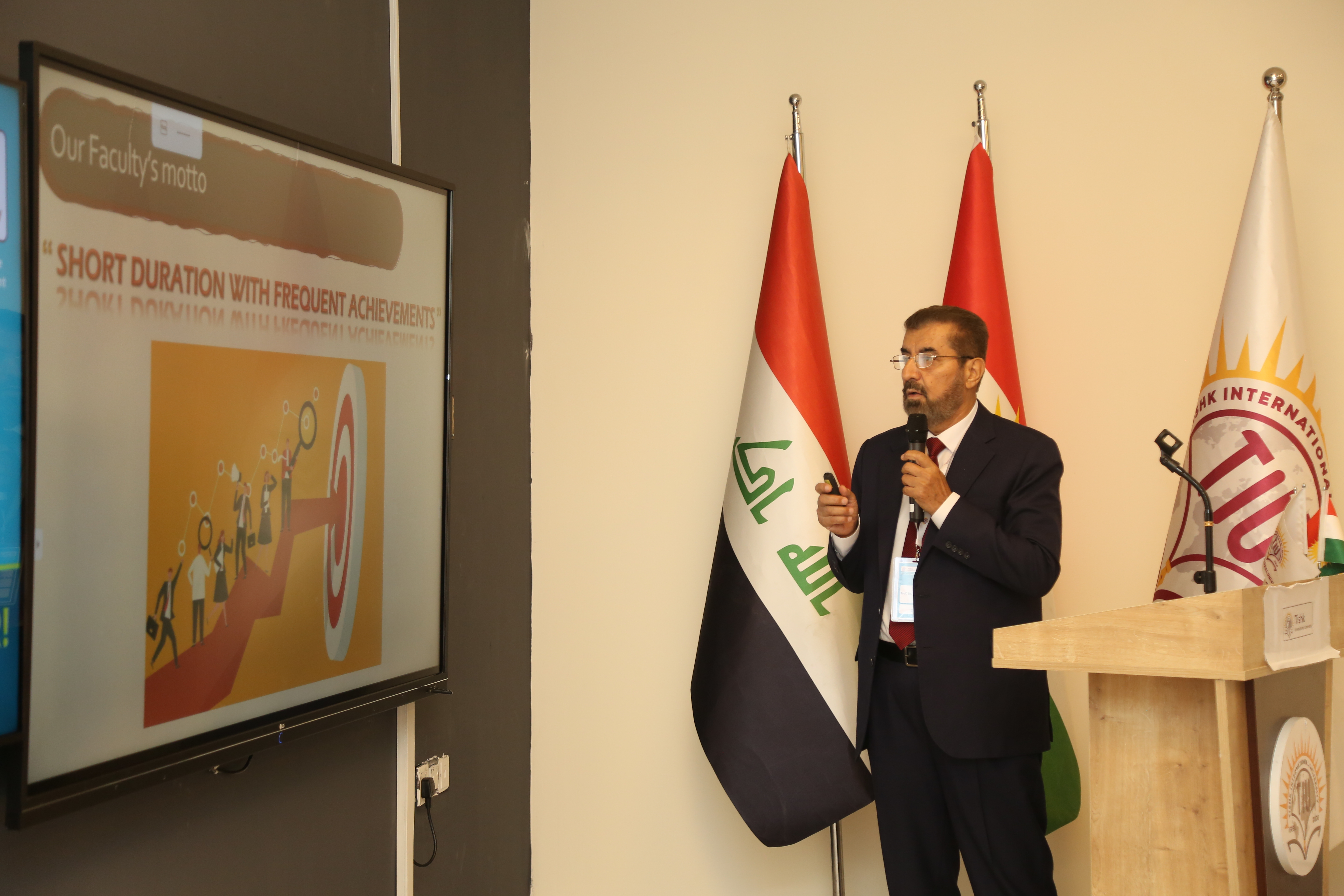 Tishk International University | The Future is Here