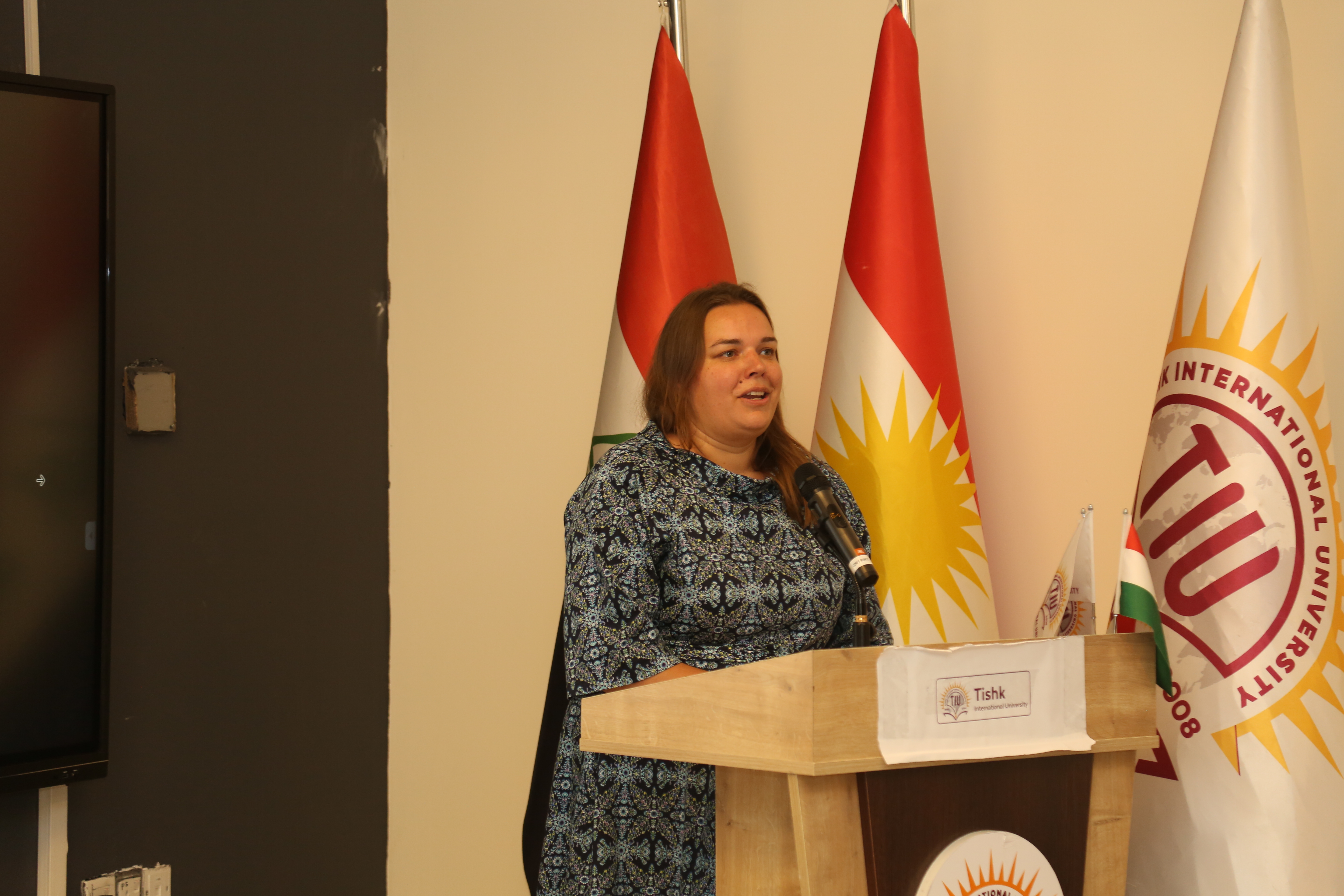 Tishk International University | The Future is Here