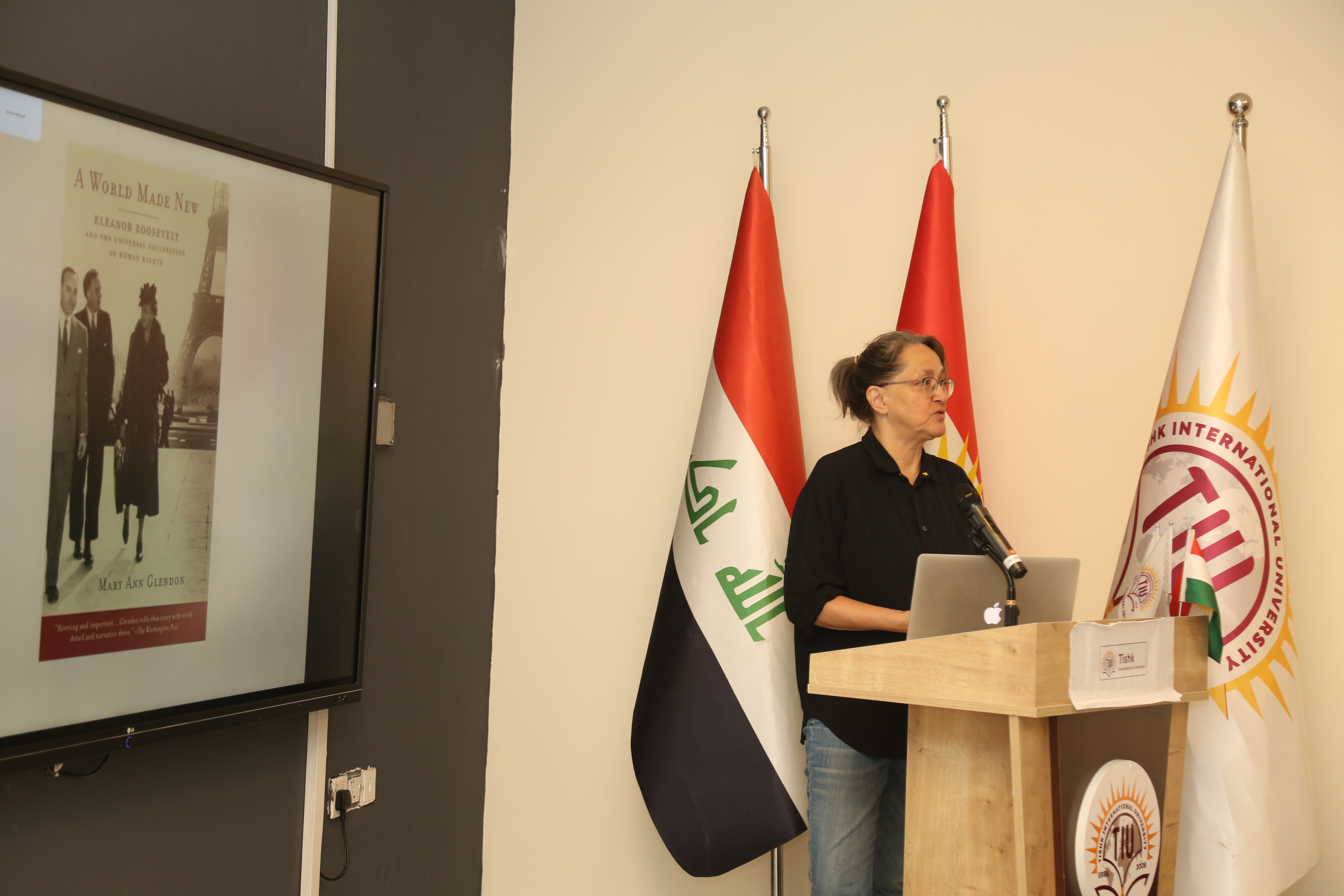 Tishk International University | The Future is Here