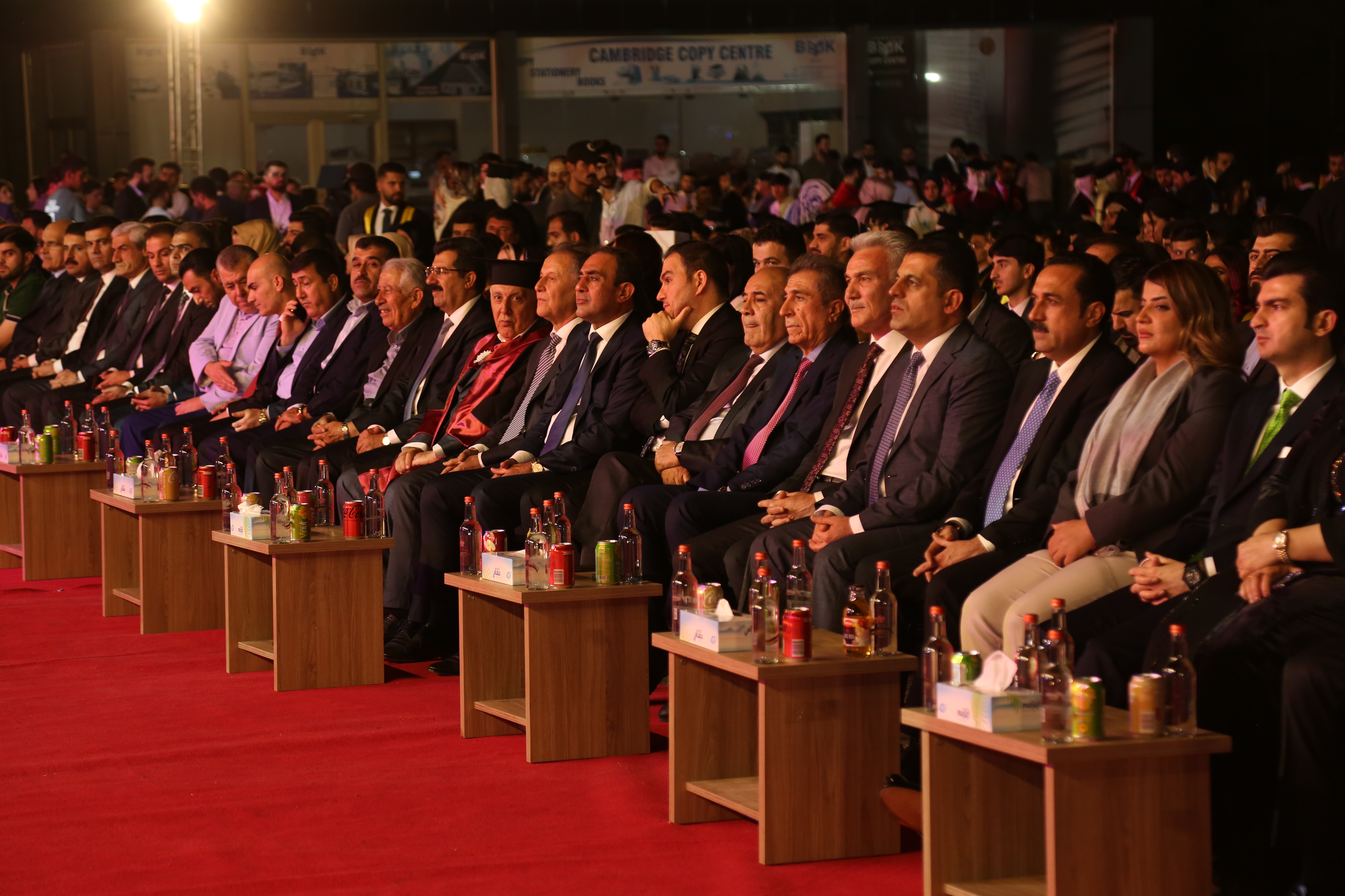 Tishk International University | The Future is Here