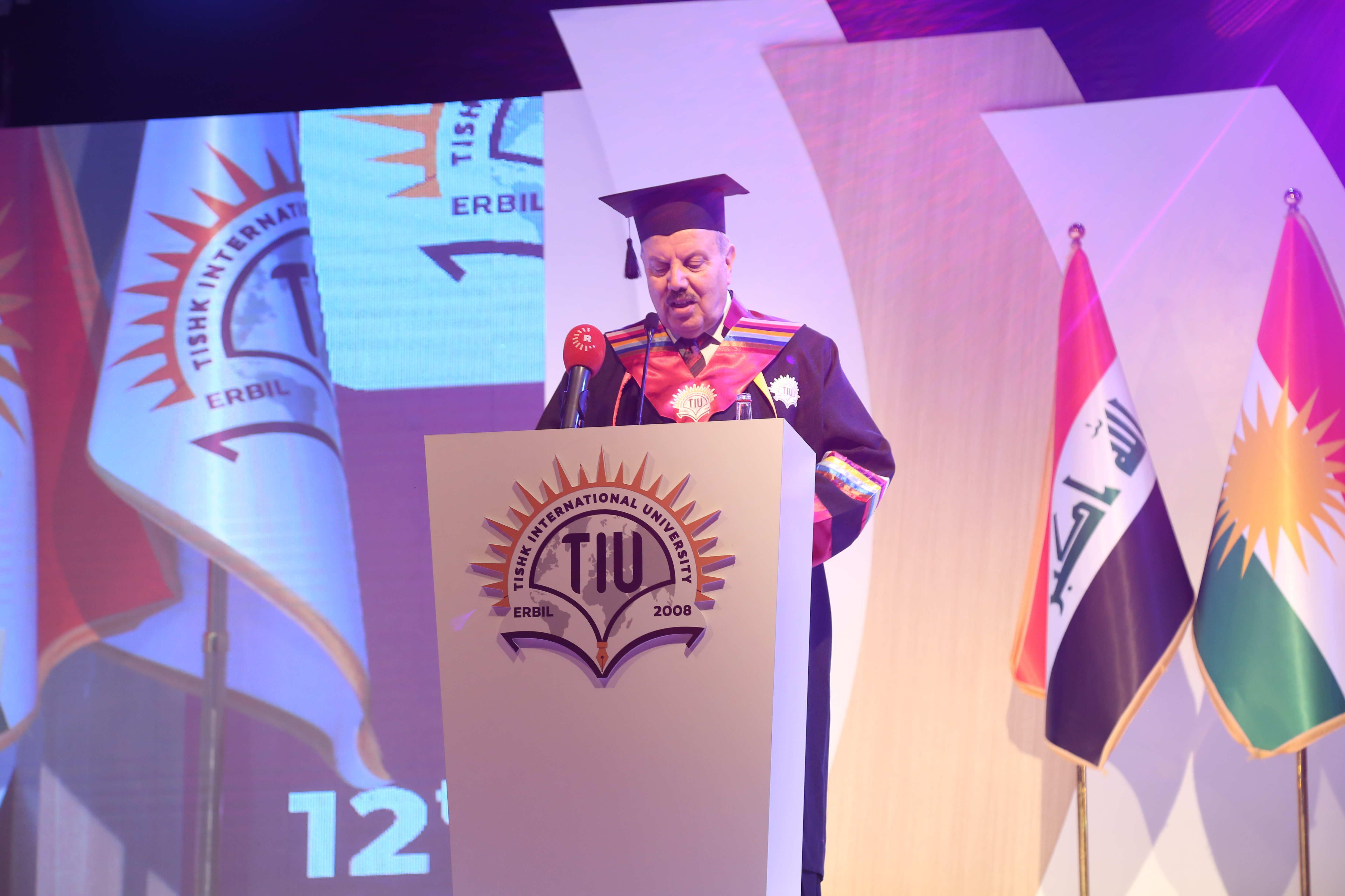 Tishk International University | The Future is Here