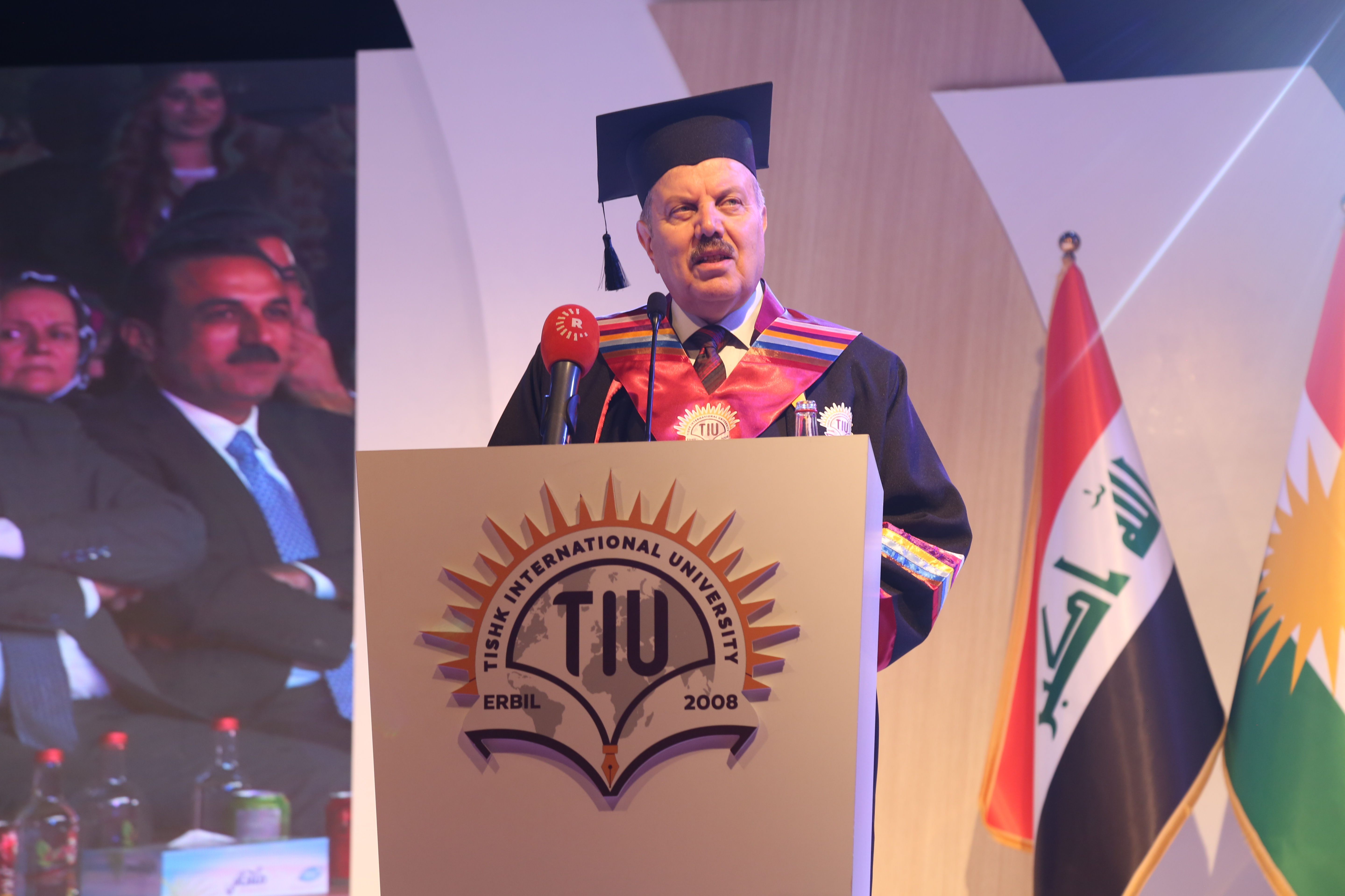 Tishk International University | The Future is Here