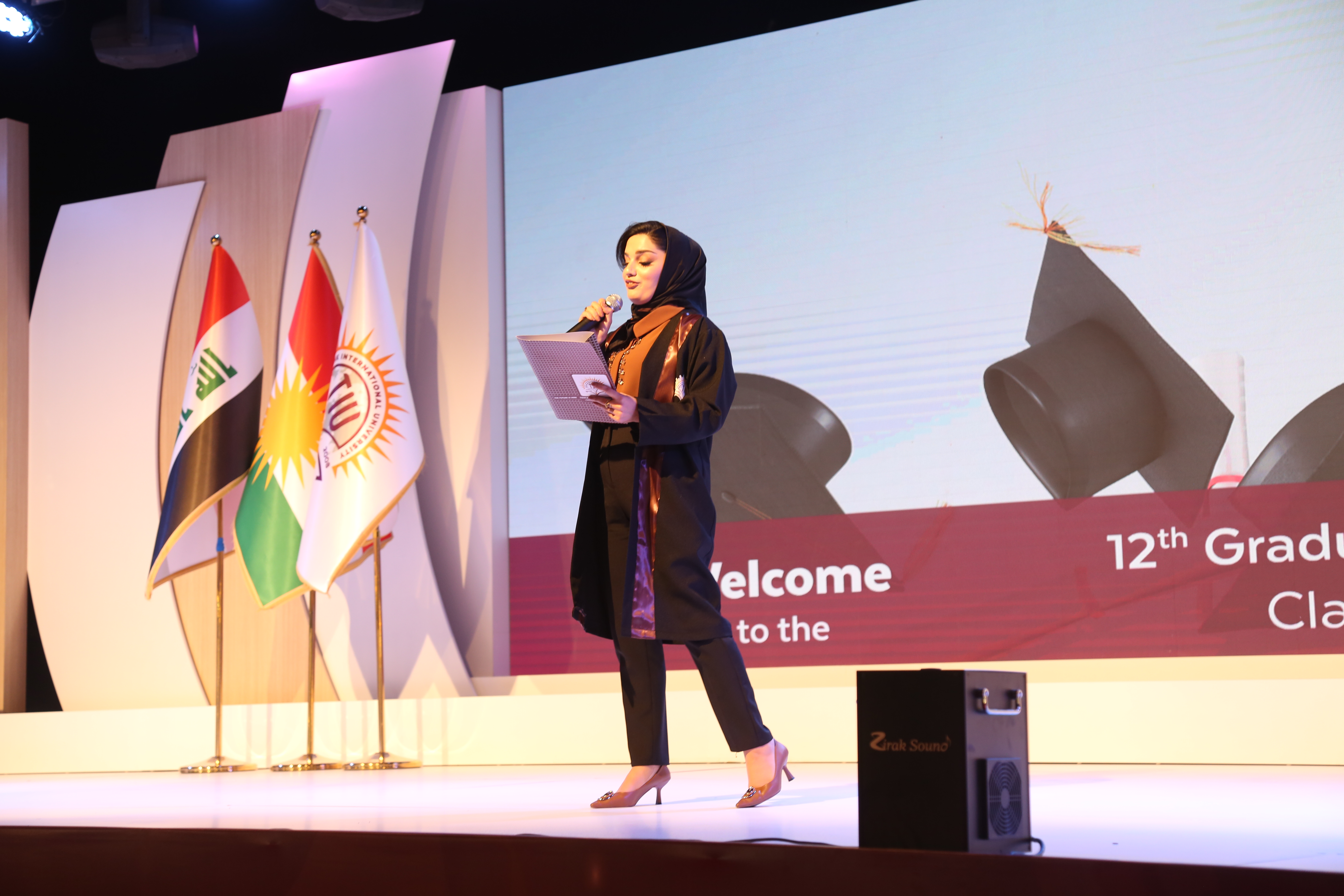 Tishk International University | The Future is Here