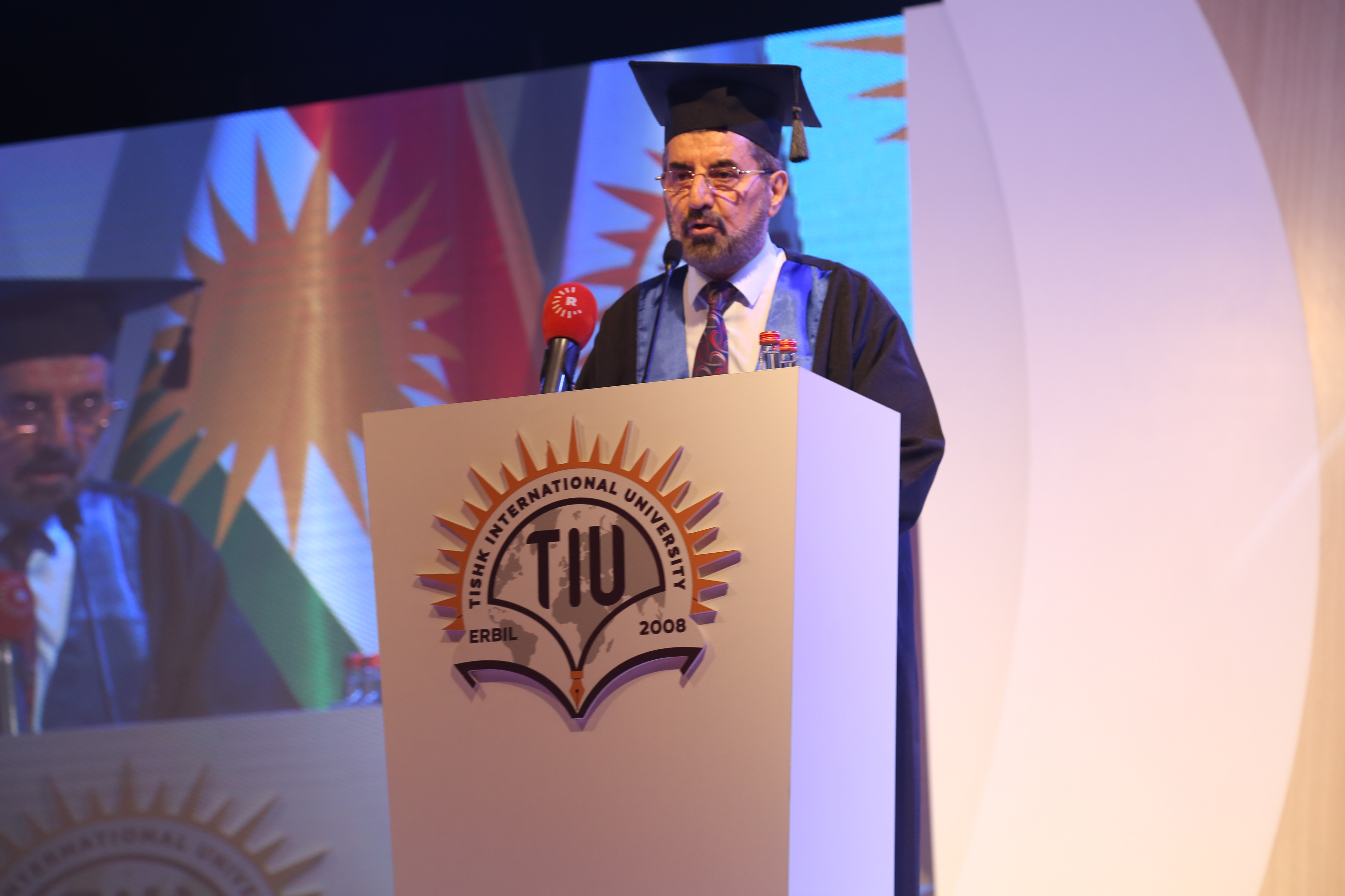 Tishk International University | The Future is Here