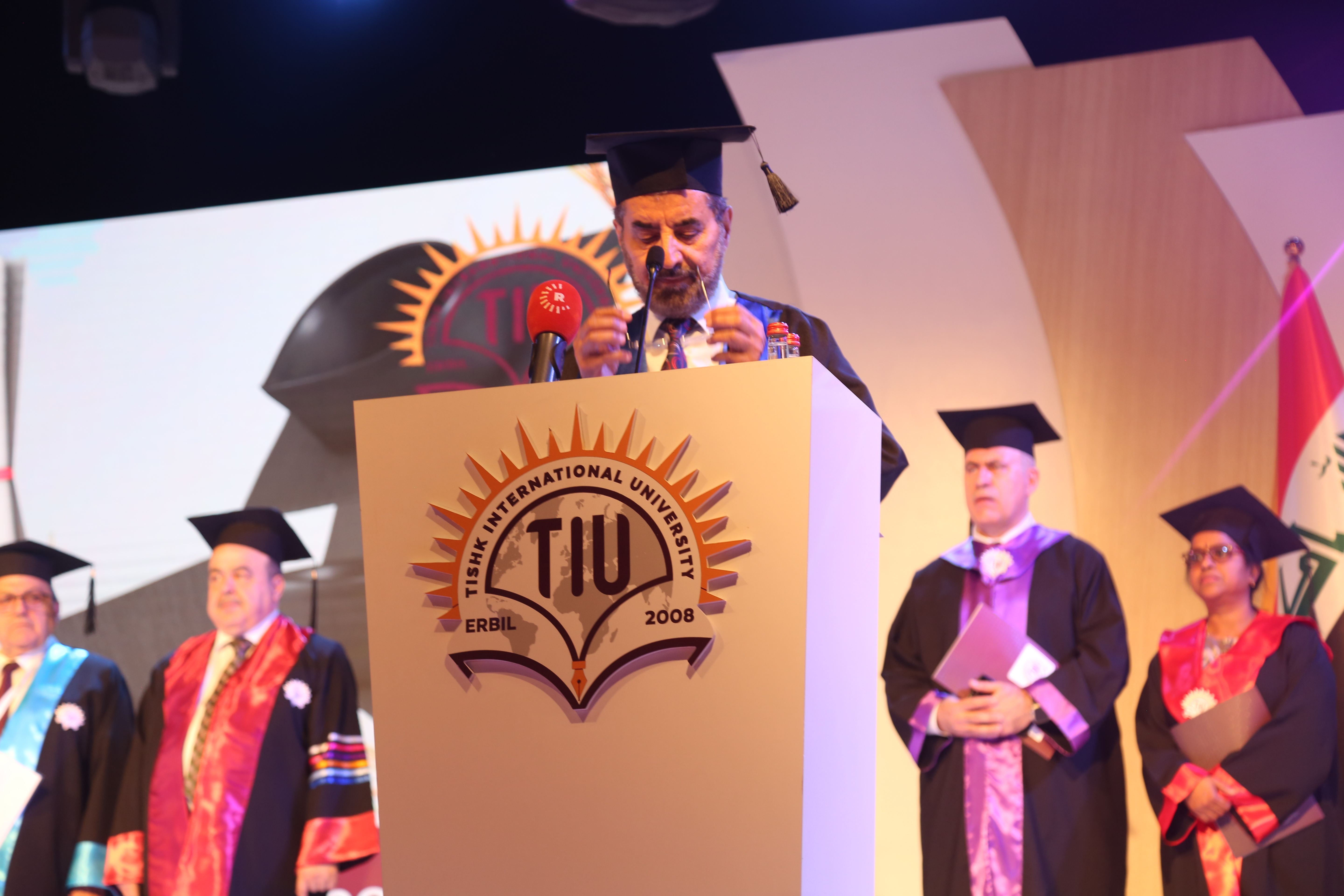 Tishk International University | The Future is Here