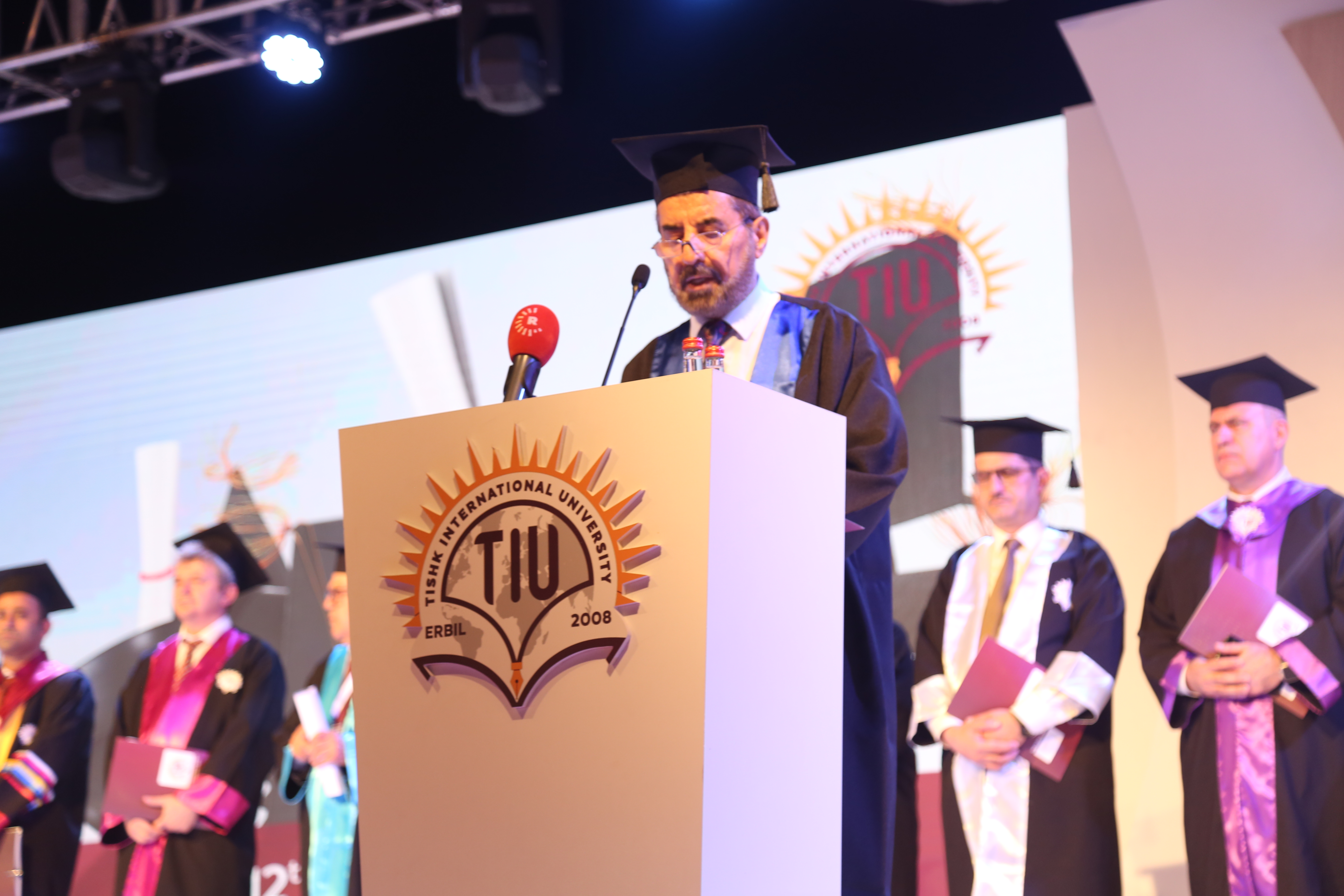 Tishk International University | The Future is Here