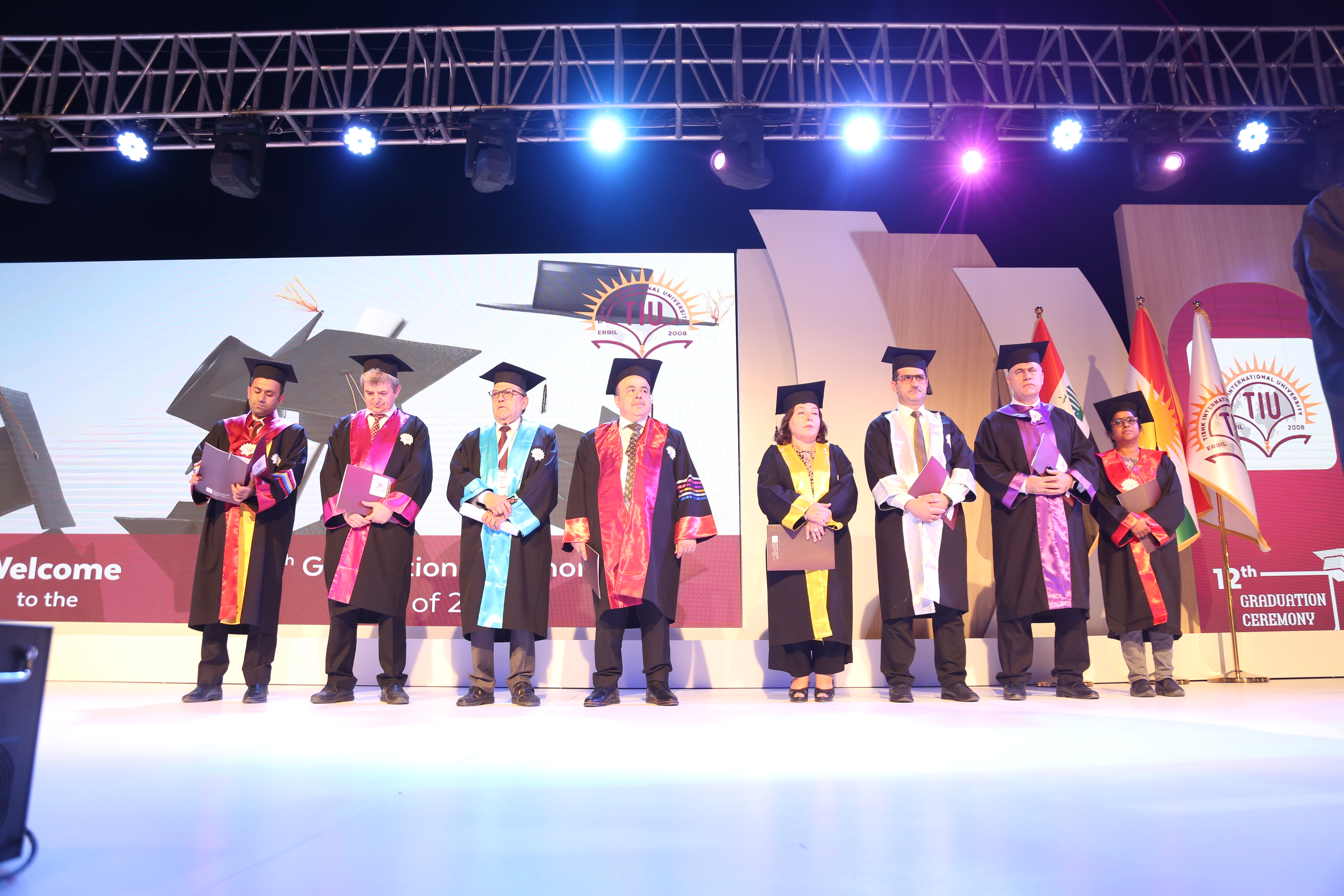 Tishk International University | The Future is Here