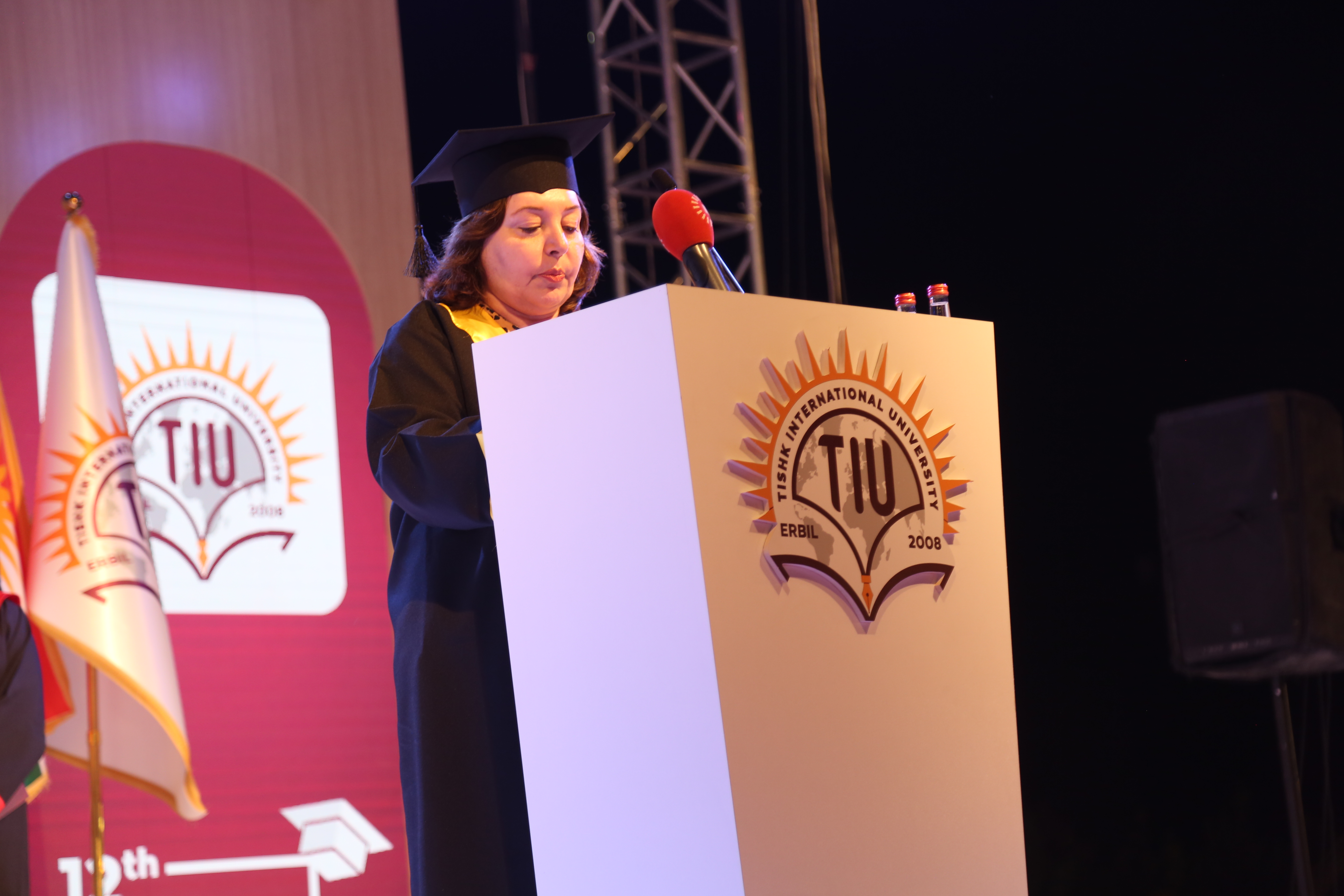 Tishk International University | The Future is Here