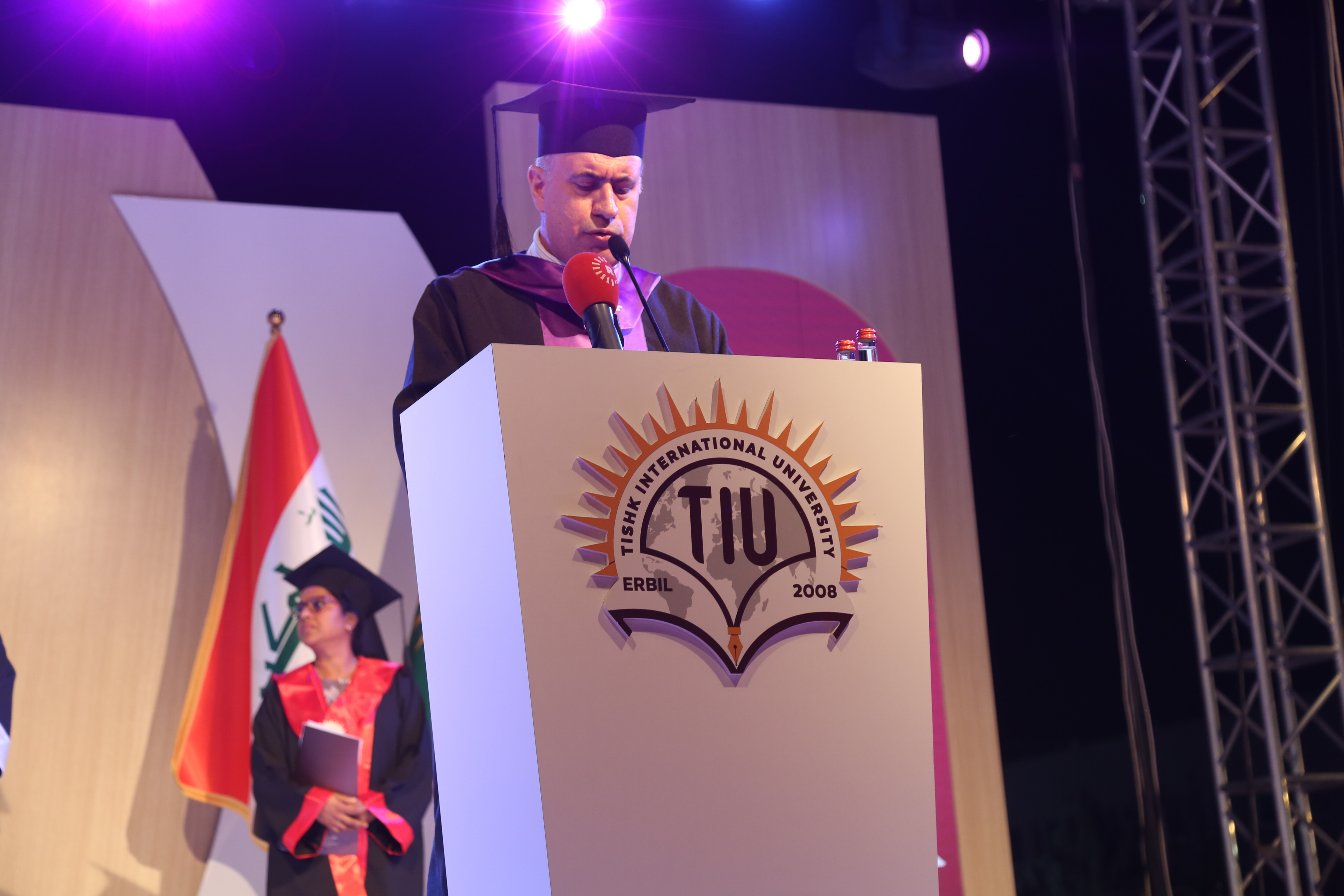 Tishk International University | The Future is Here