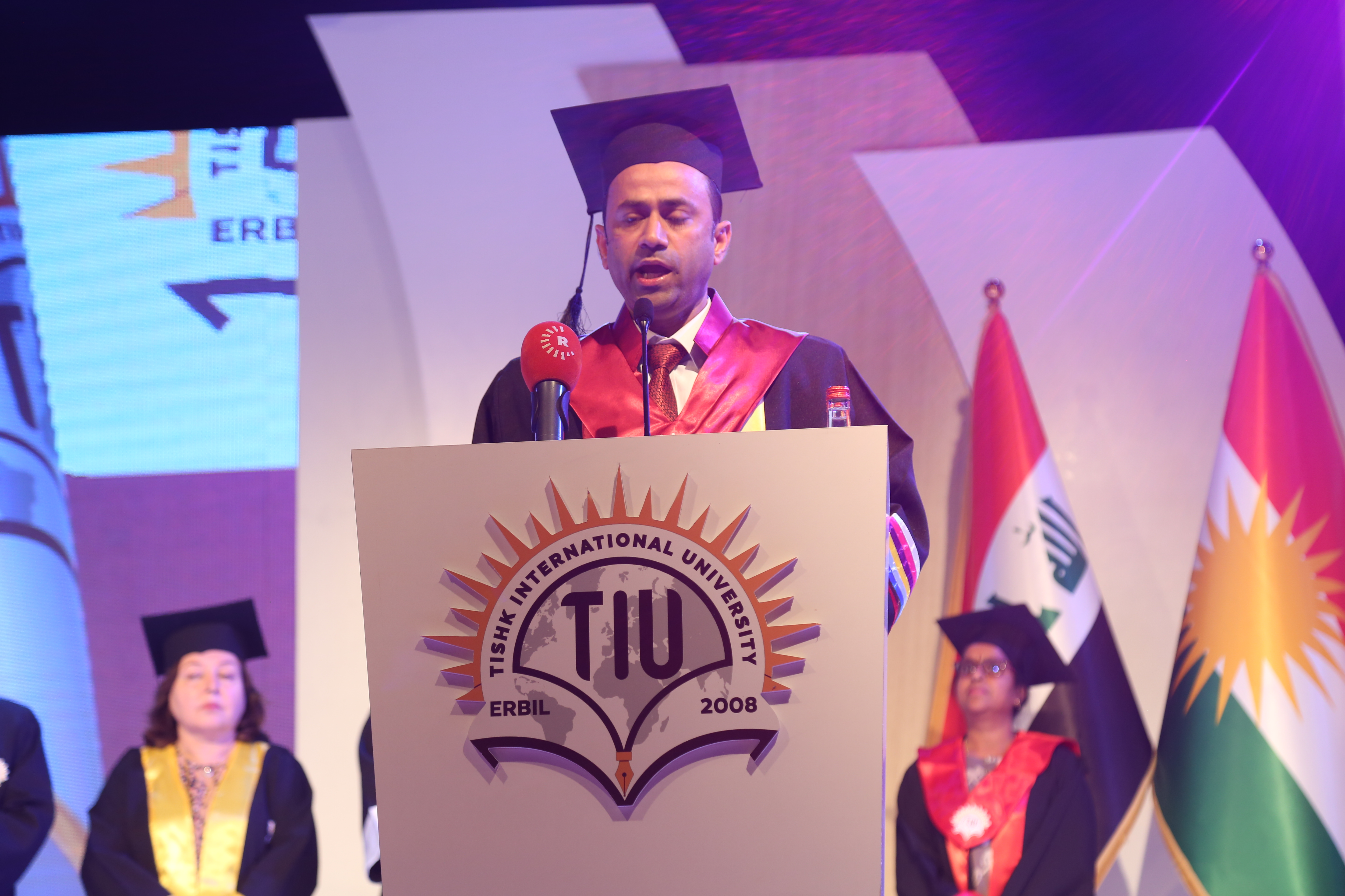 Tishk International University | The Future is Here