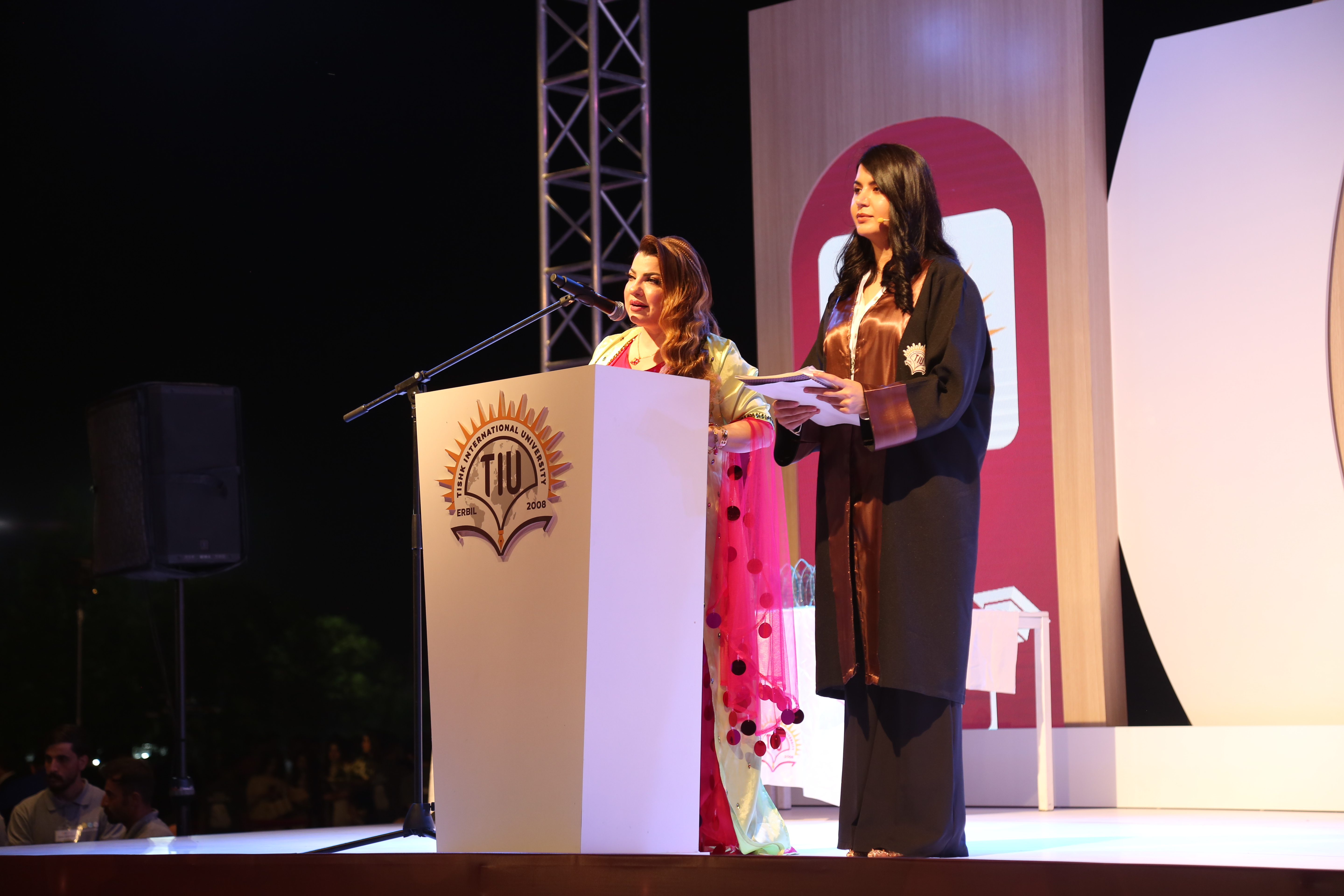 Tishk International University | The Future is Here