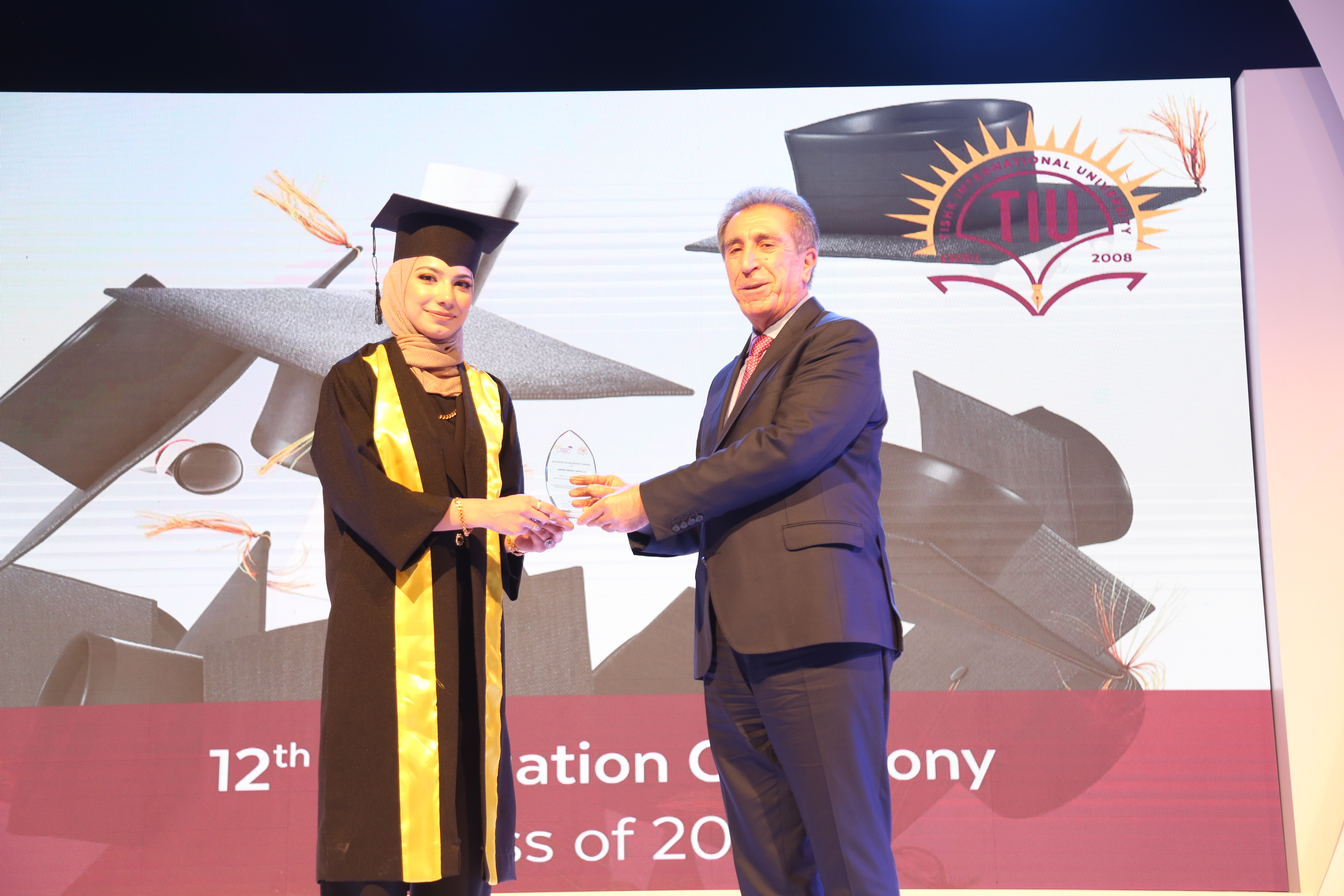 Tishk International University | The Future is Here