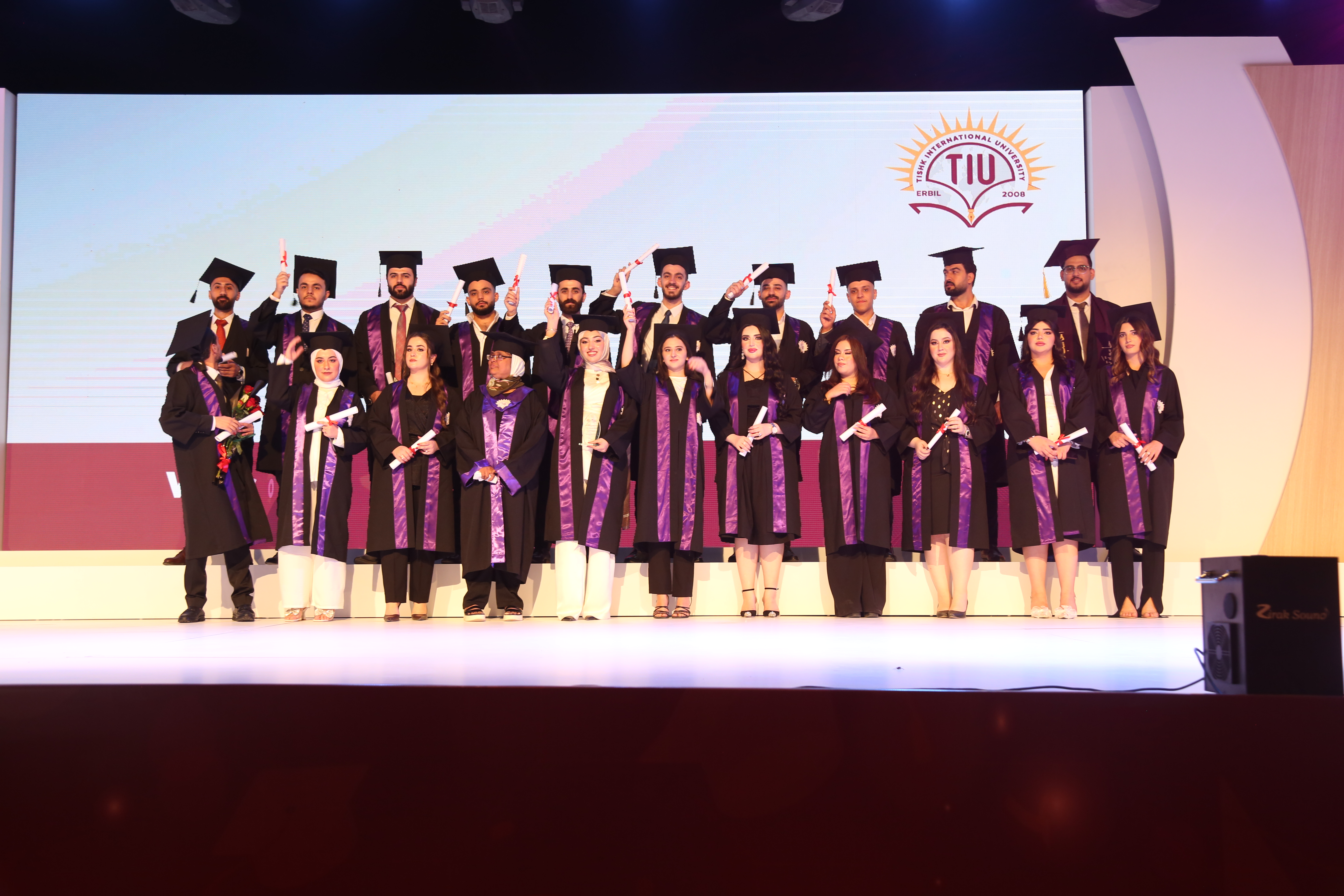 Tishk International University | The Future is Here