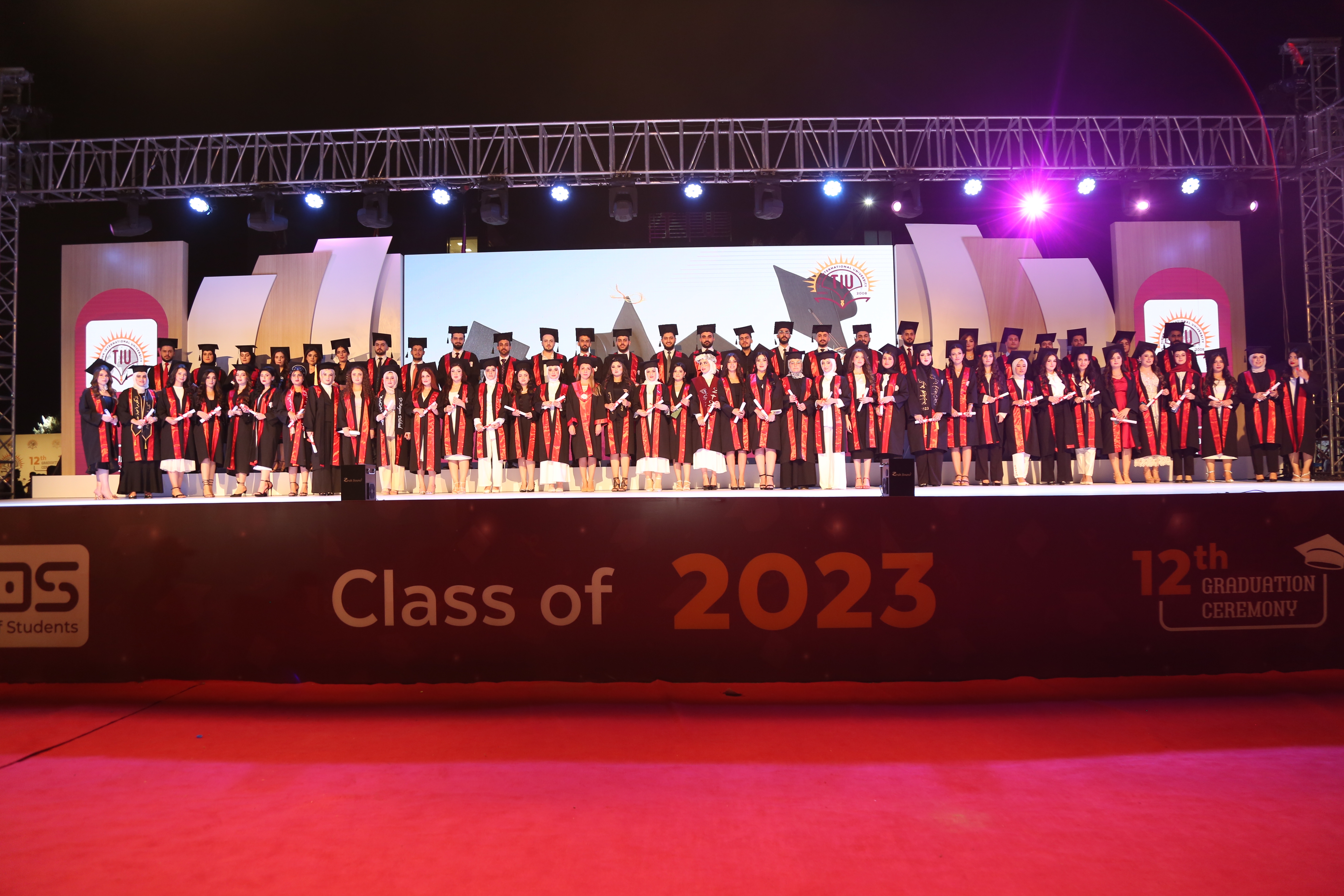 Tishk International University | The Future is Here