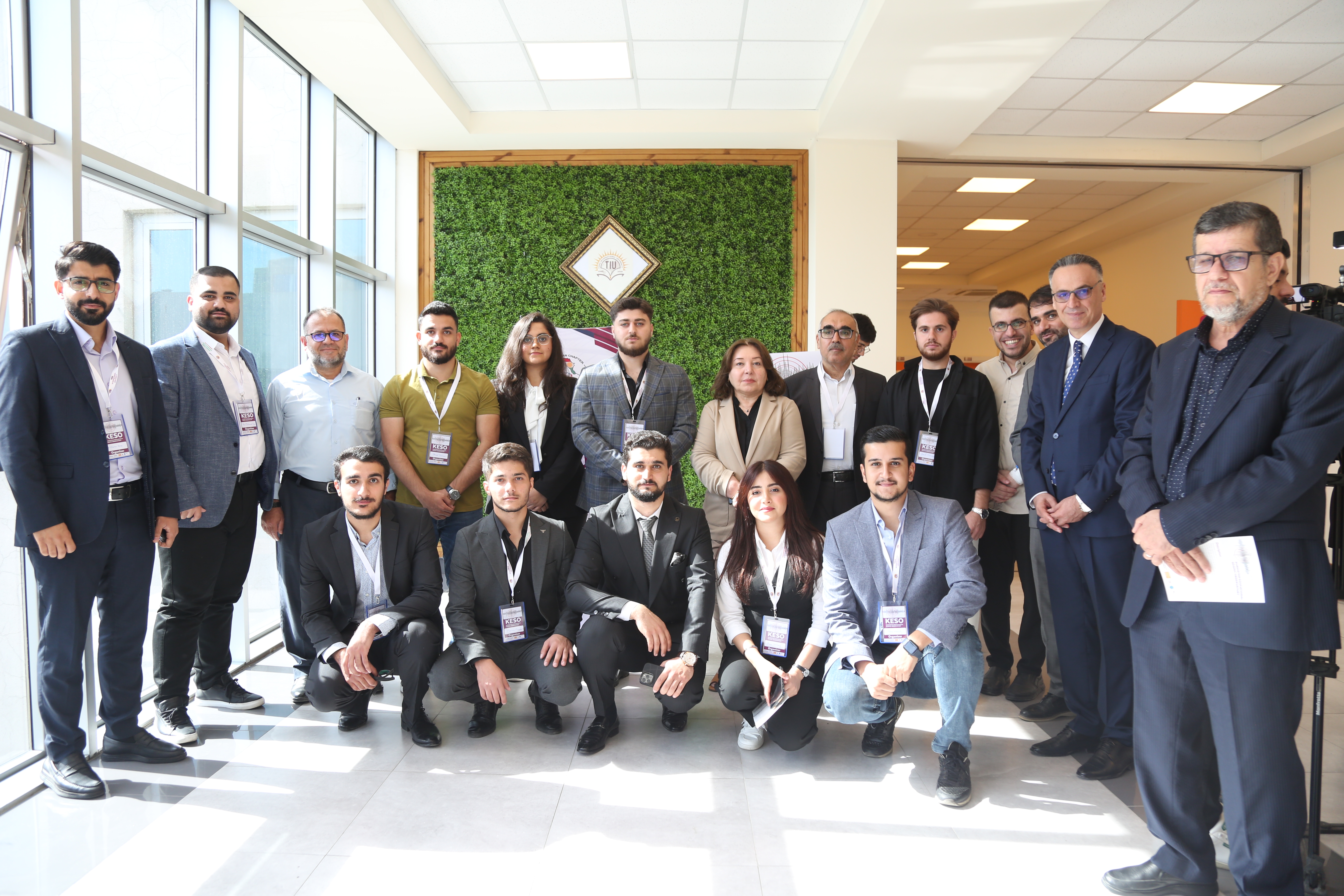 Tishk International University | The Future is Here