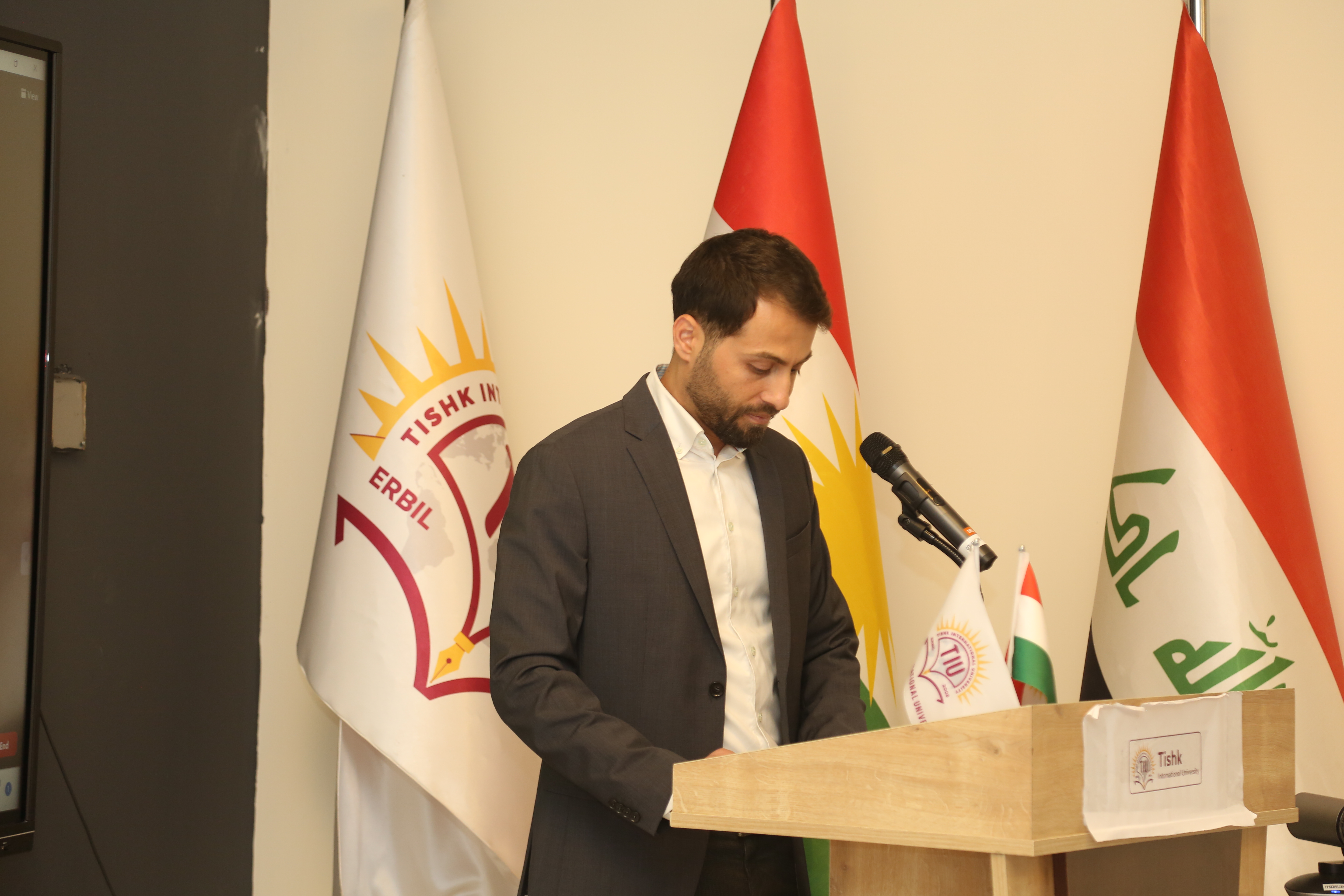 Tishk International University | The Future is Here