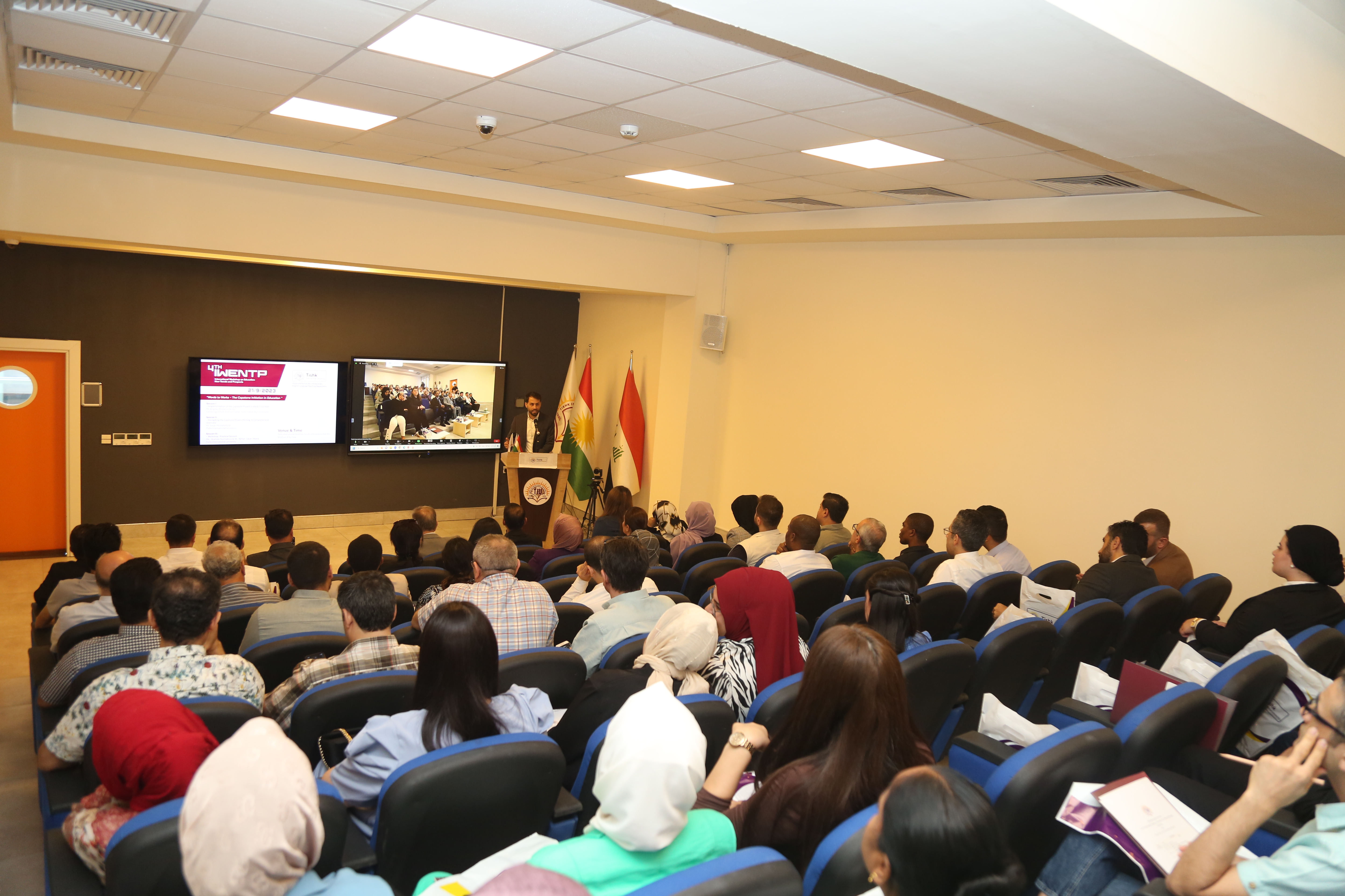 Tishk International University | The Future is Here