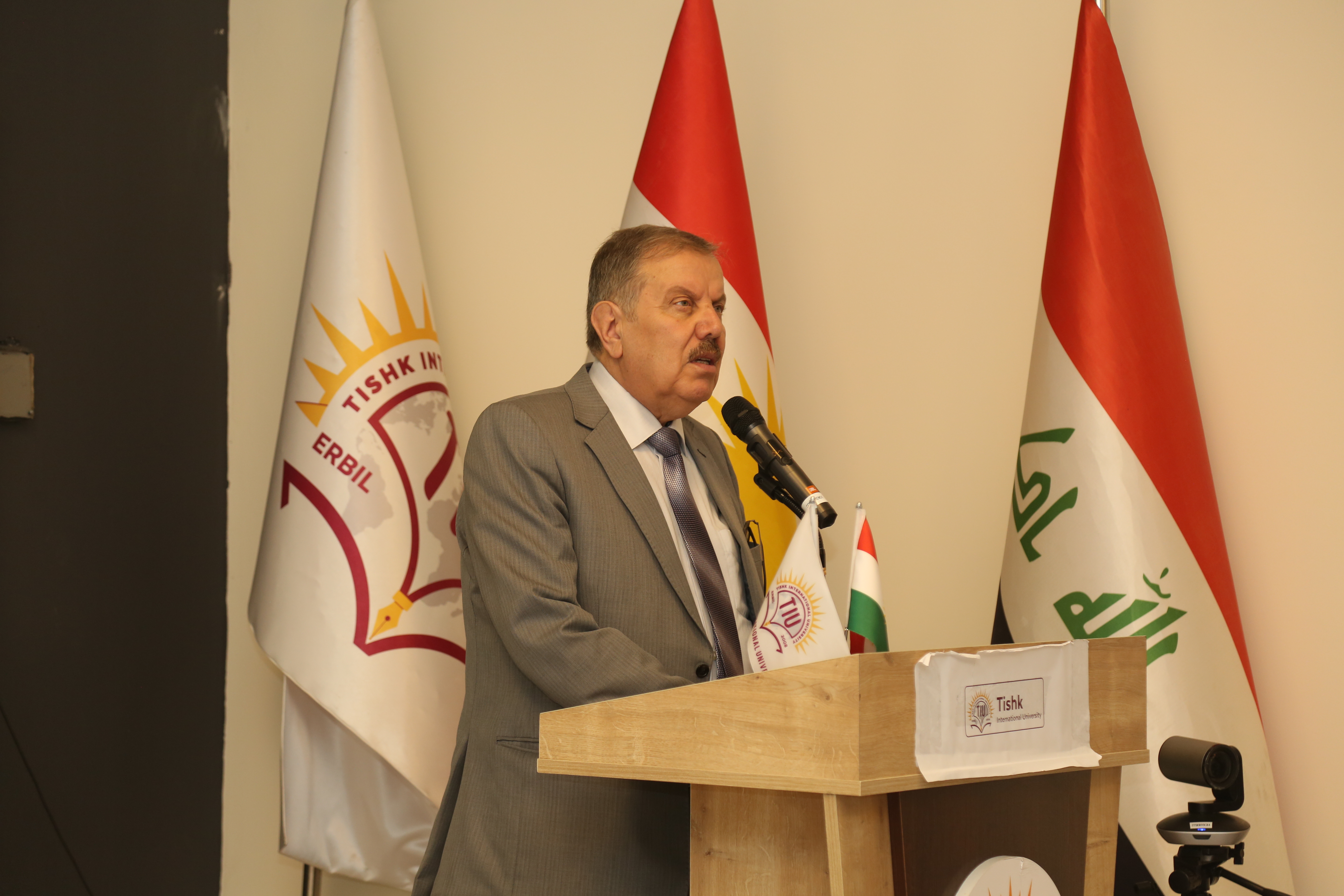 Tishk International University | The Future is Here