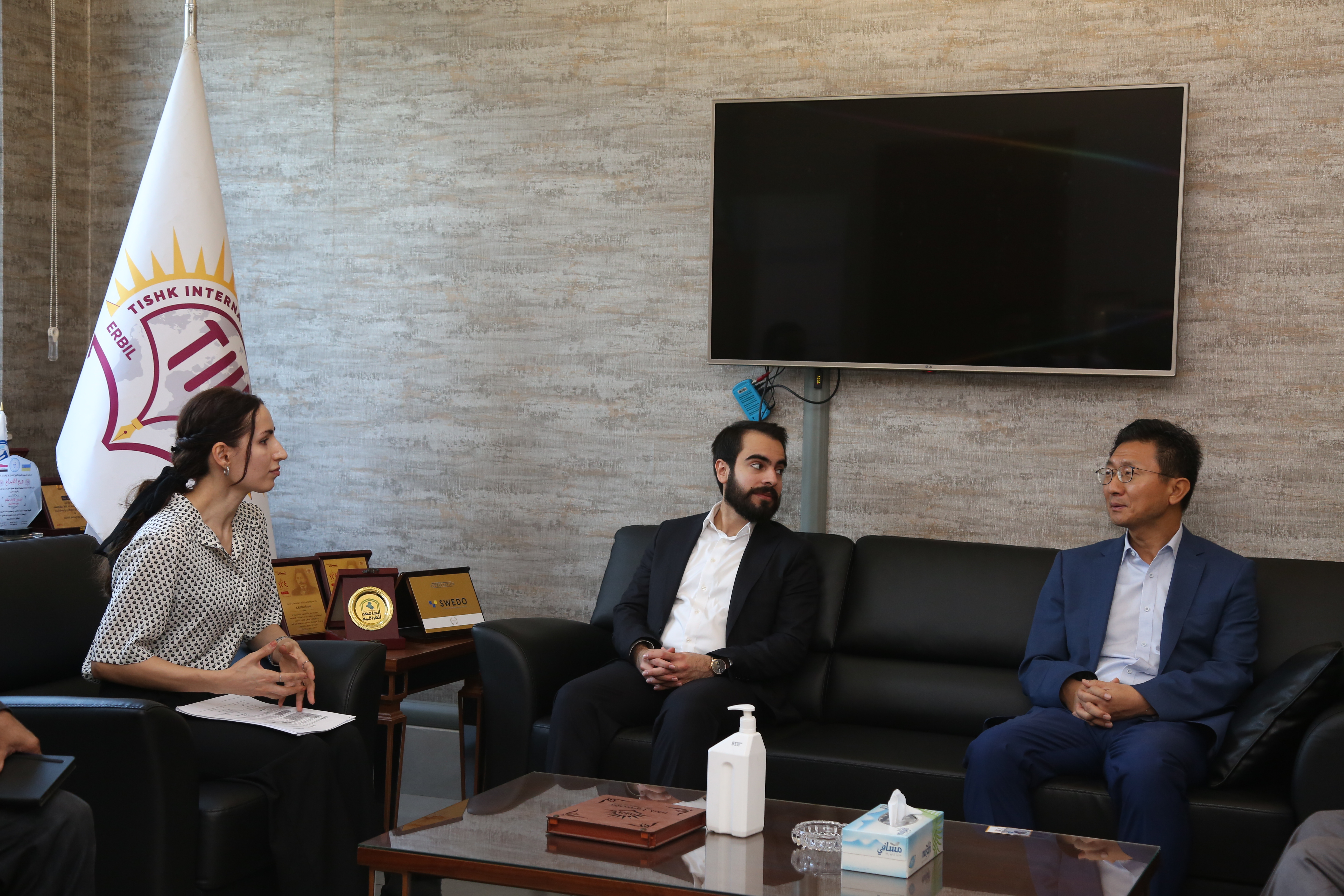 Tishk International University | The Future is Here