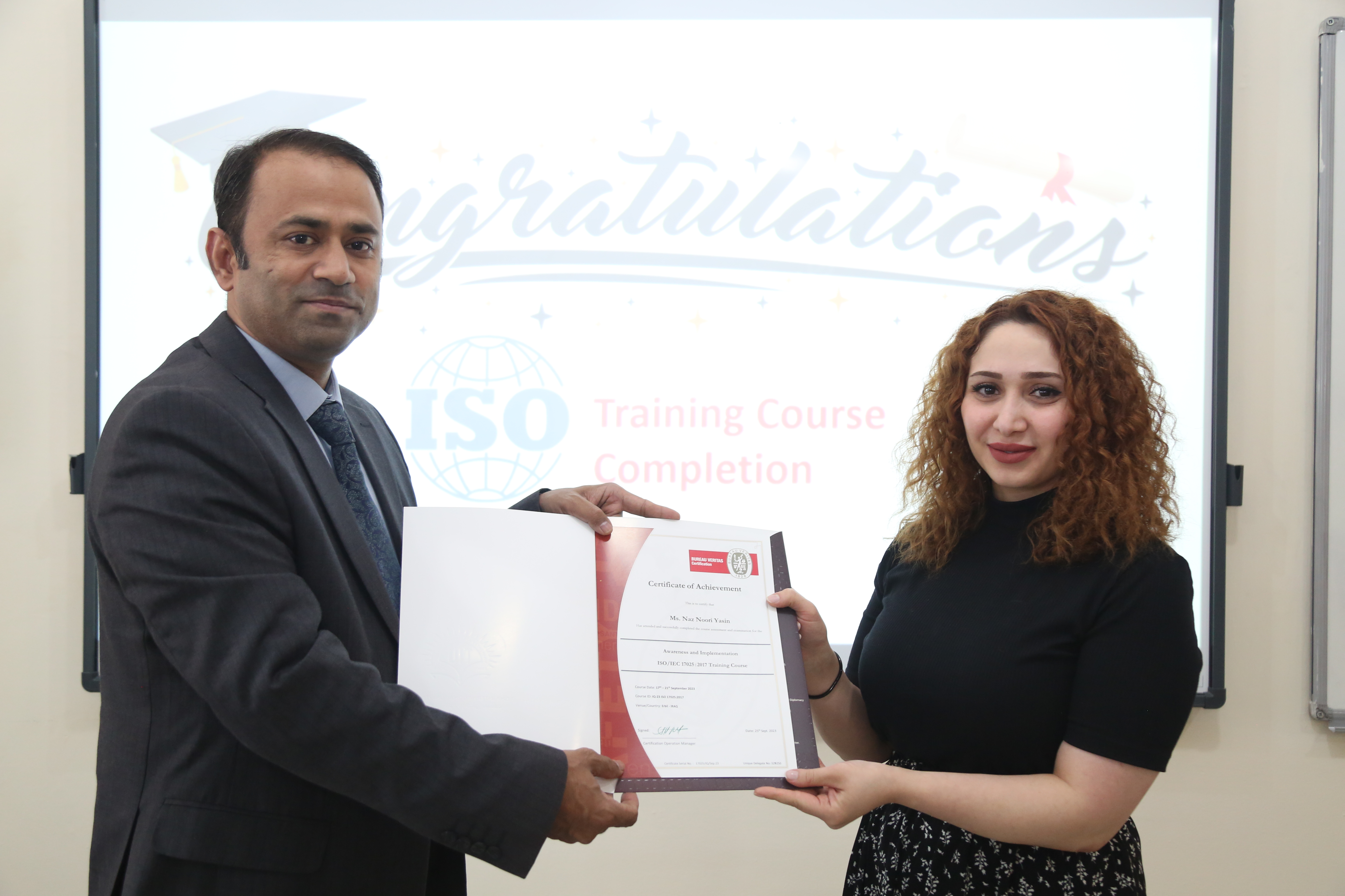 Tishk International University | The Future is Here