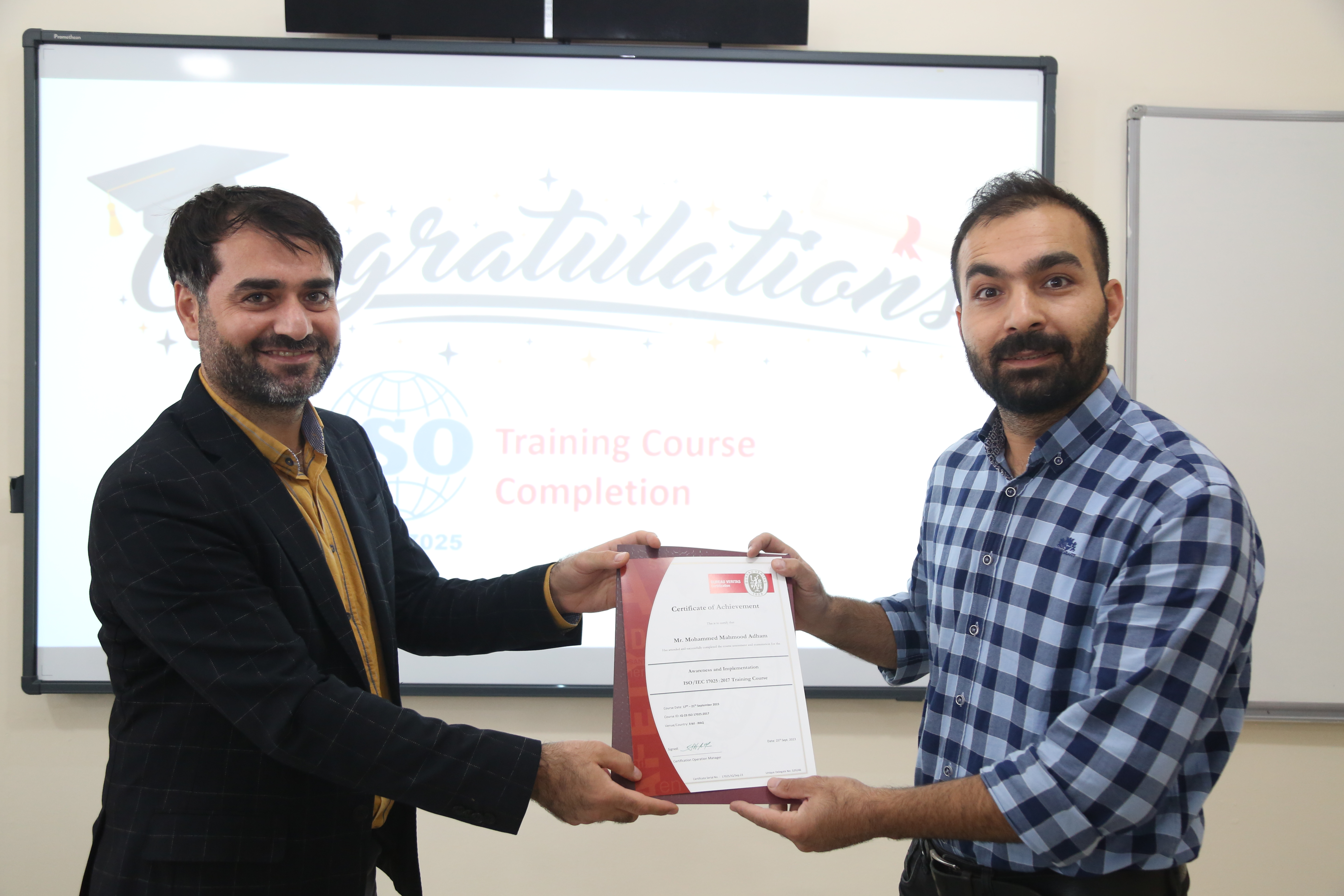 Tishk International University | The Future is Here