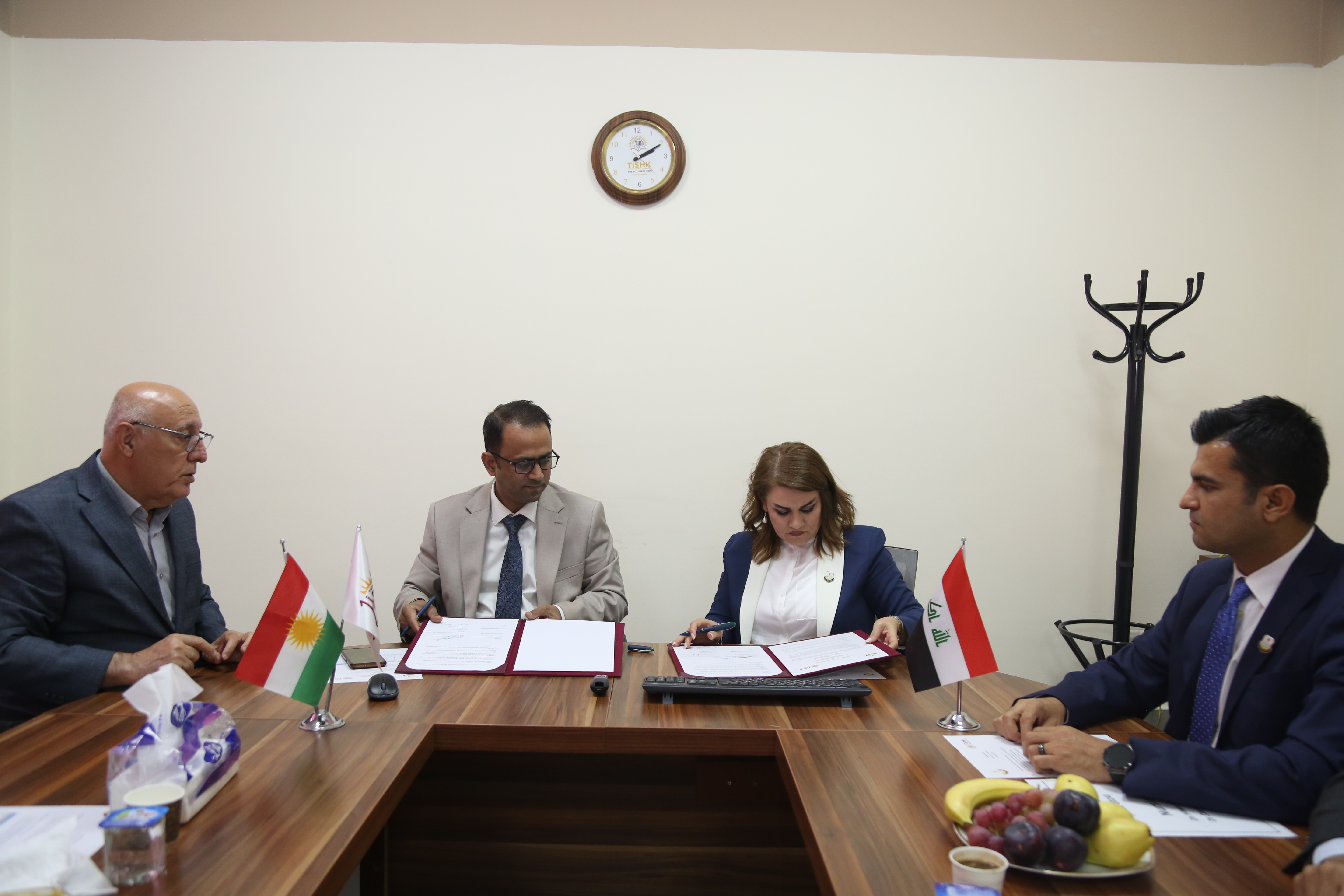 Tishk International University | The Future is Here