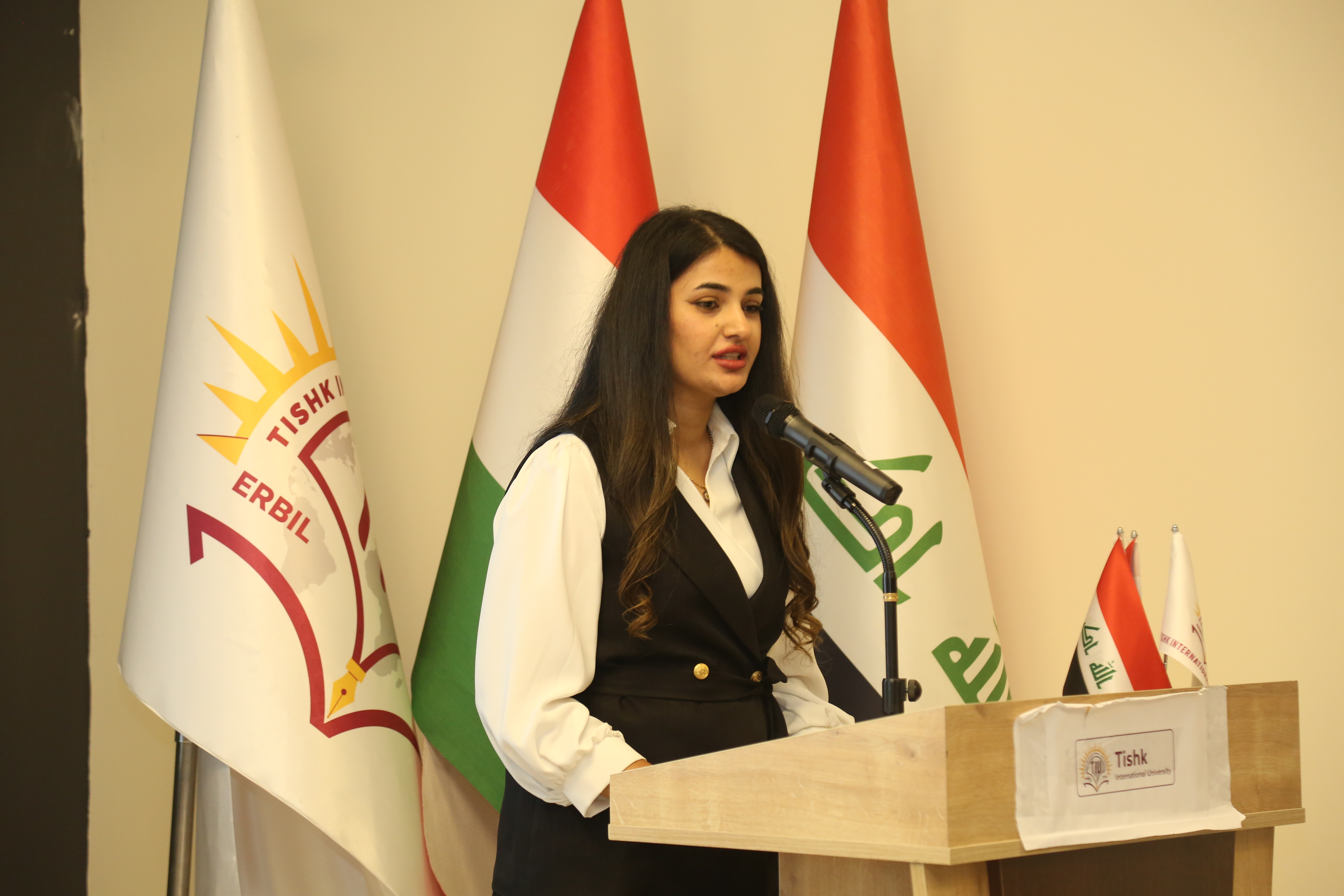 Tishk International University | The Future is Here