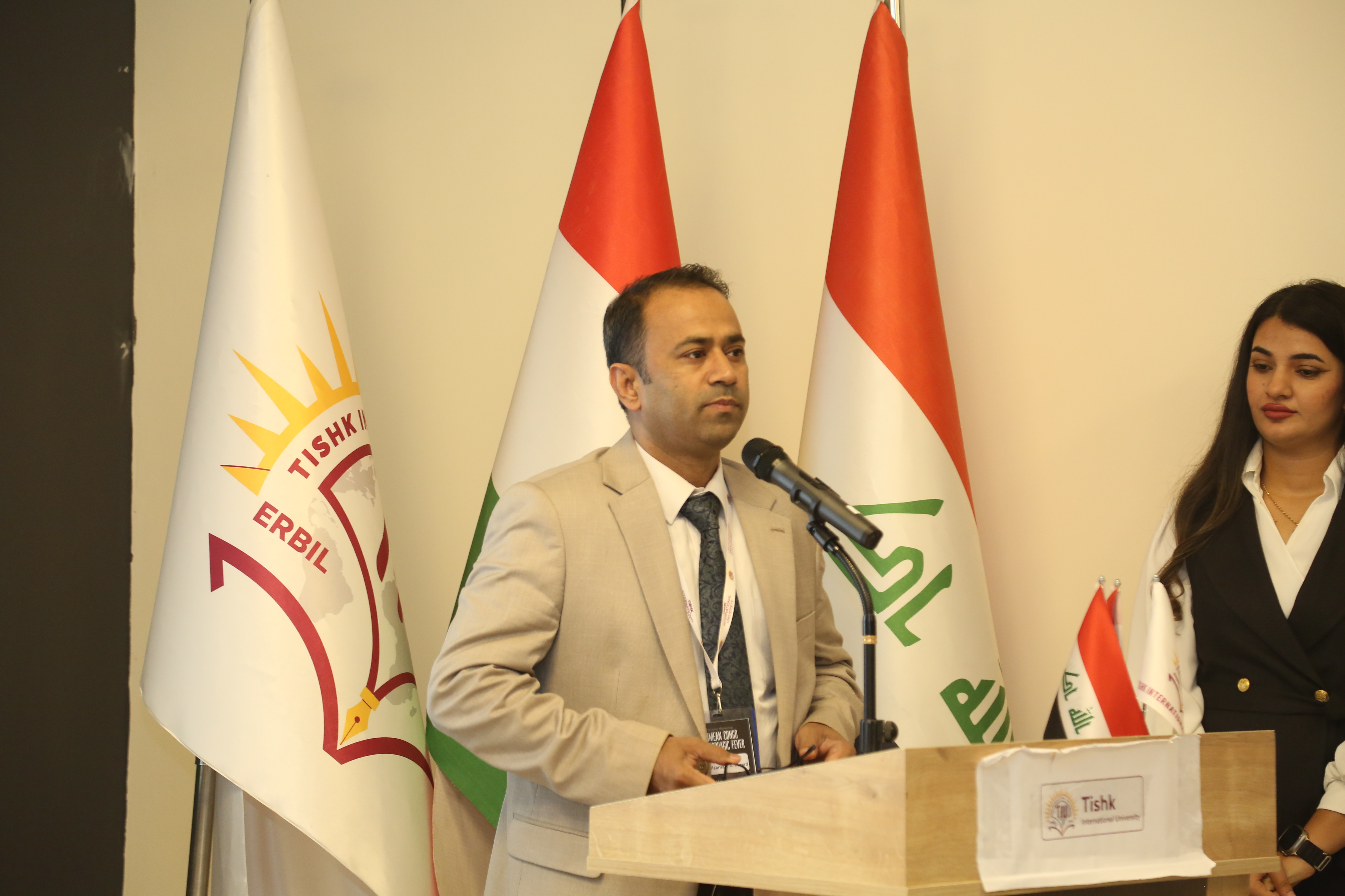 Tishk International University | The Future is Here