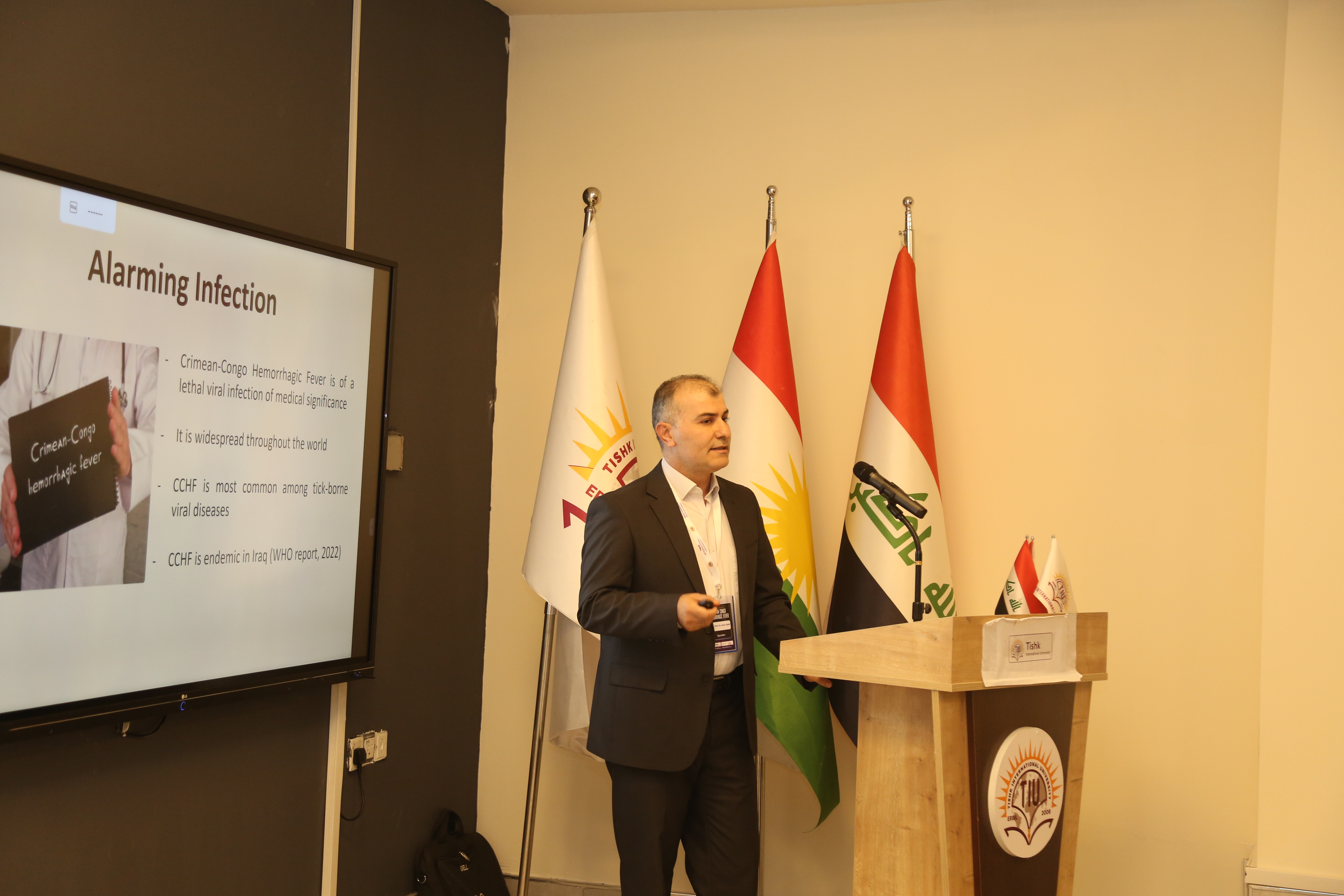 Tishk International University | The Future is Here