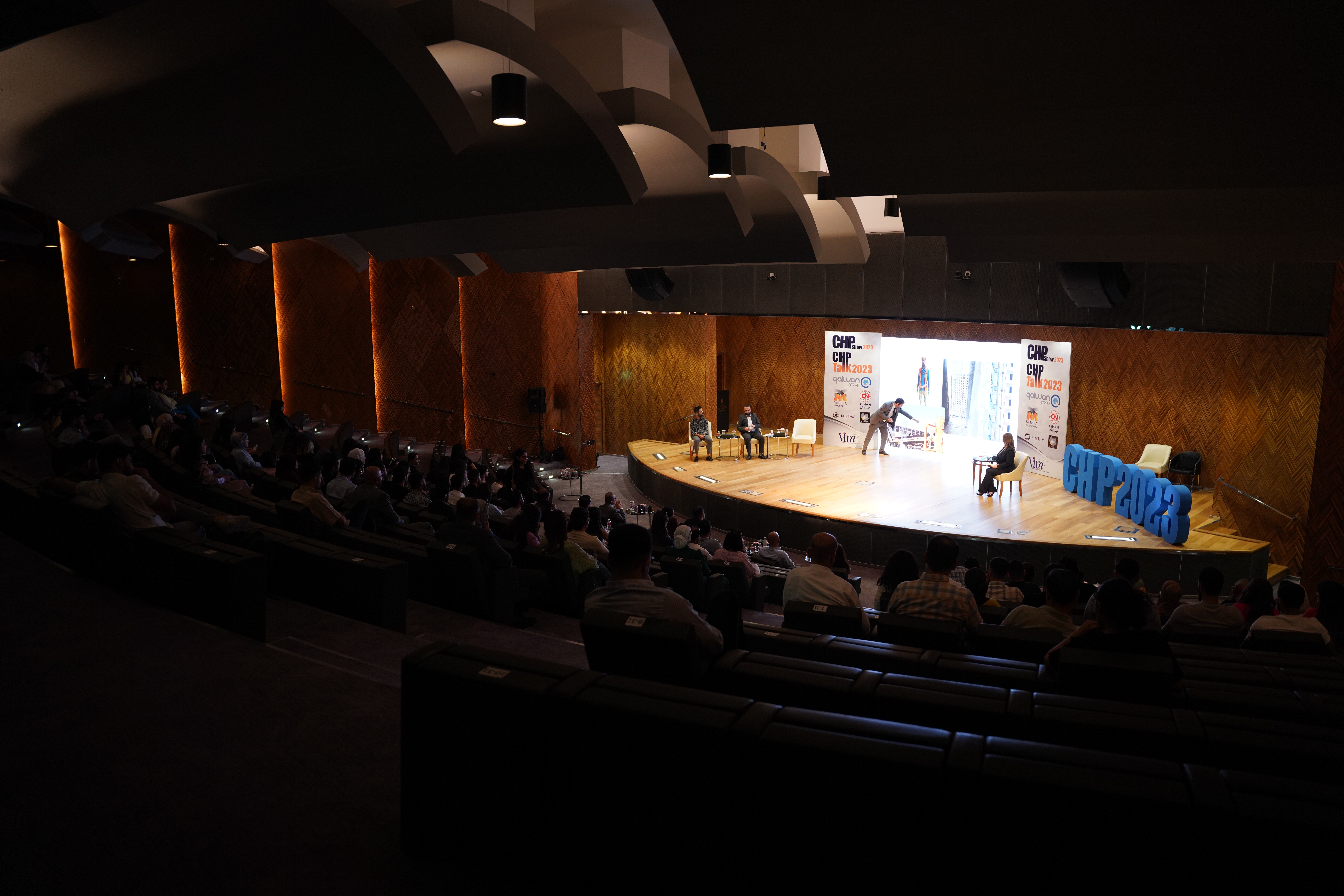 Tishk International University | The Future is Here