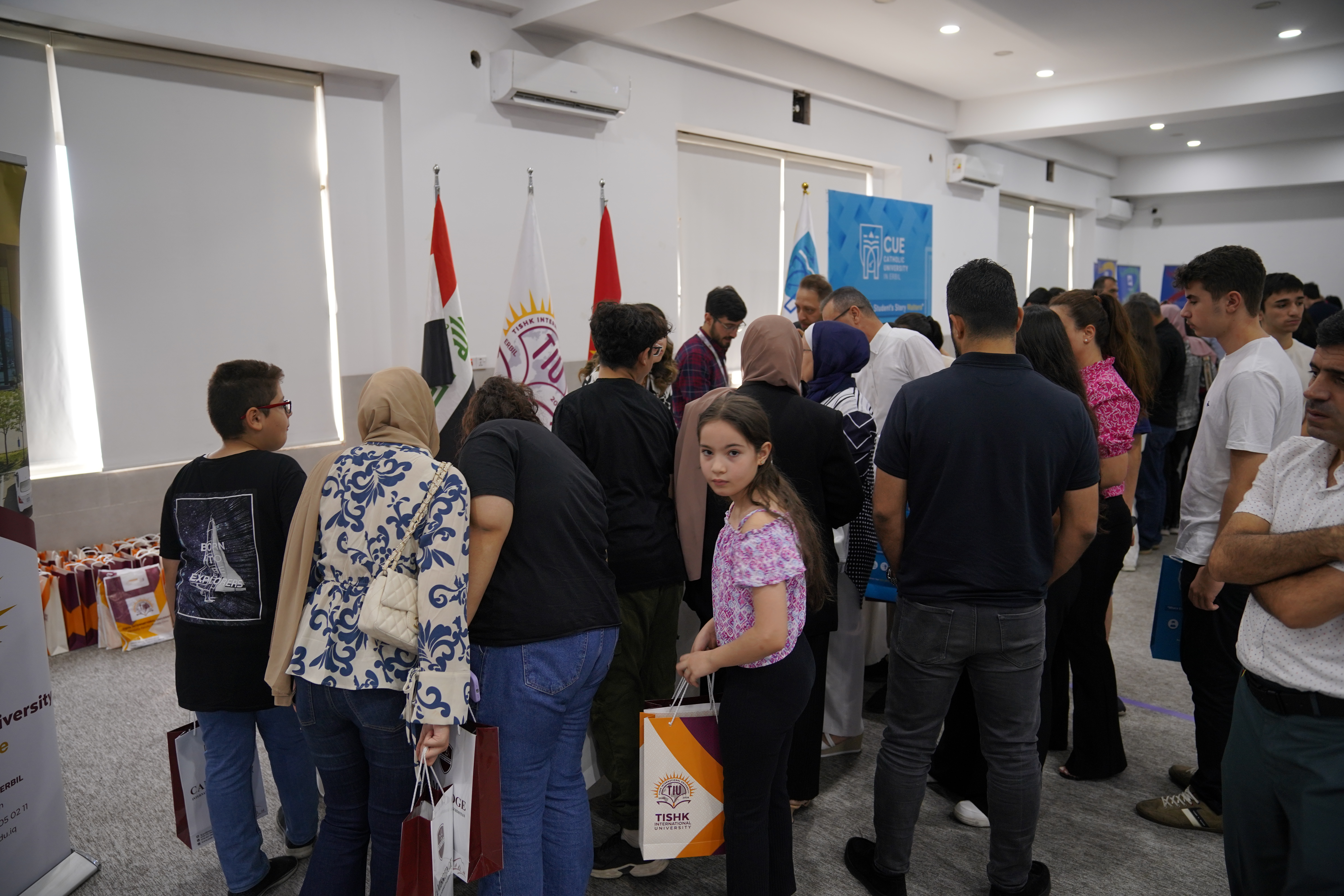 Tishk International University | The Future is Here