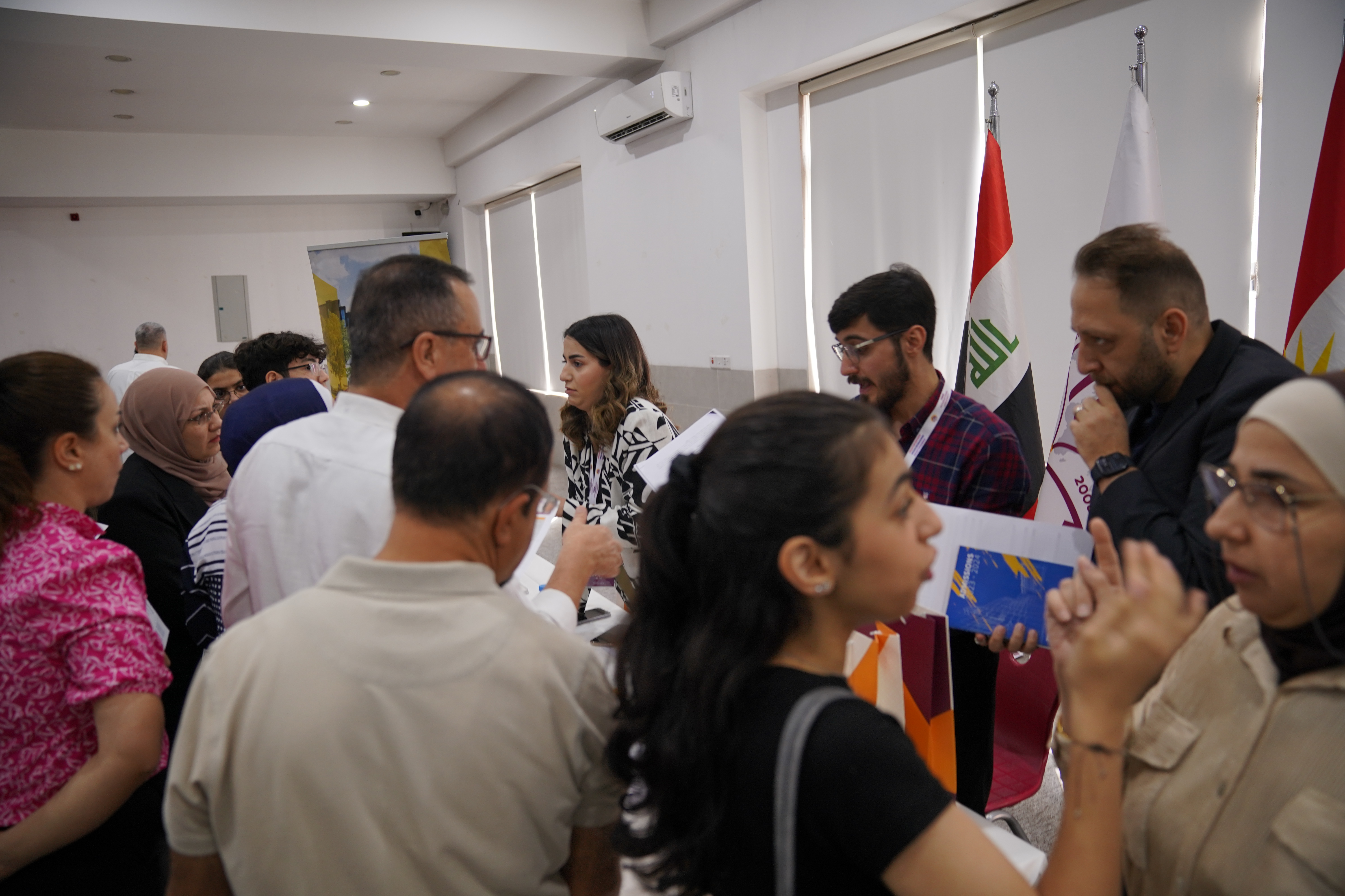 Tishk International University | The Future is Here