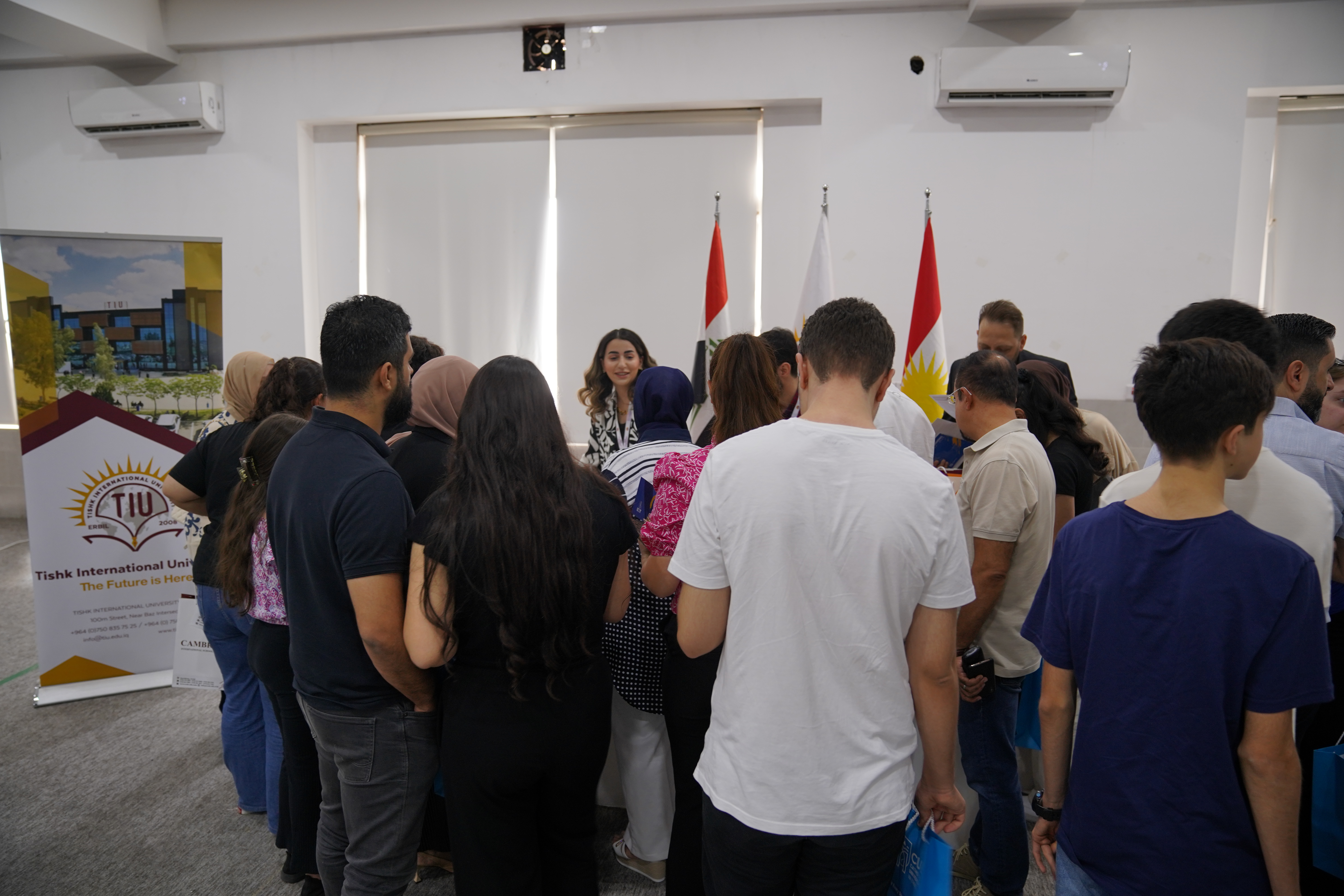 Tishk International University | The Future is Here