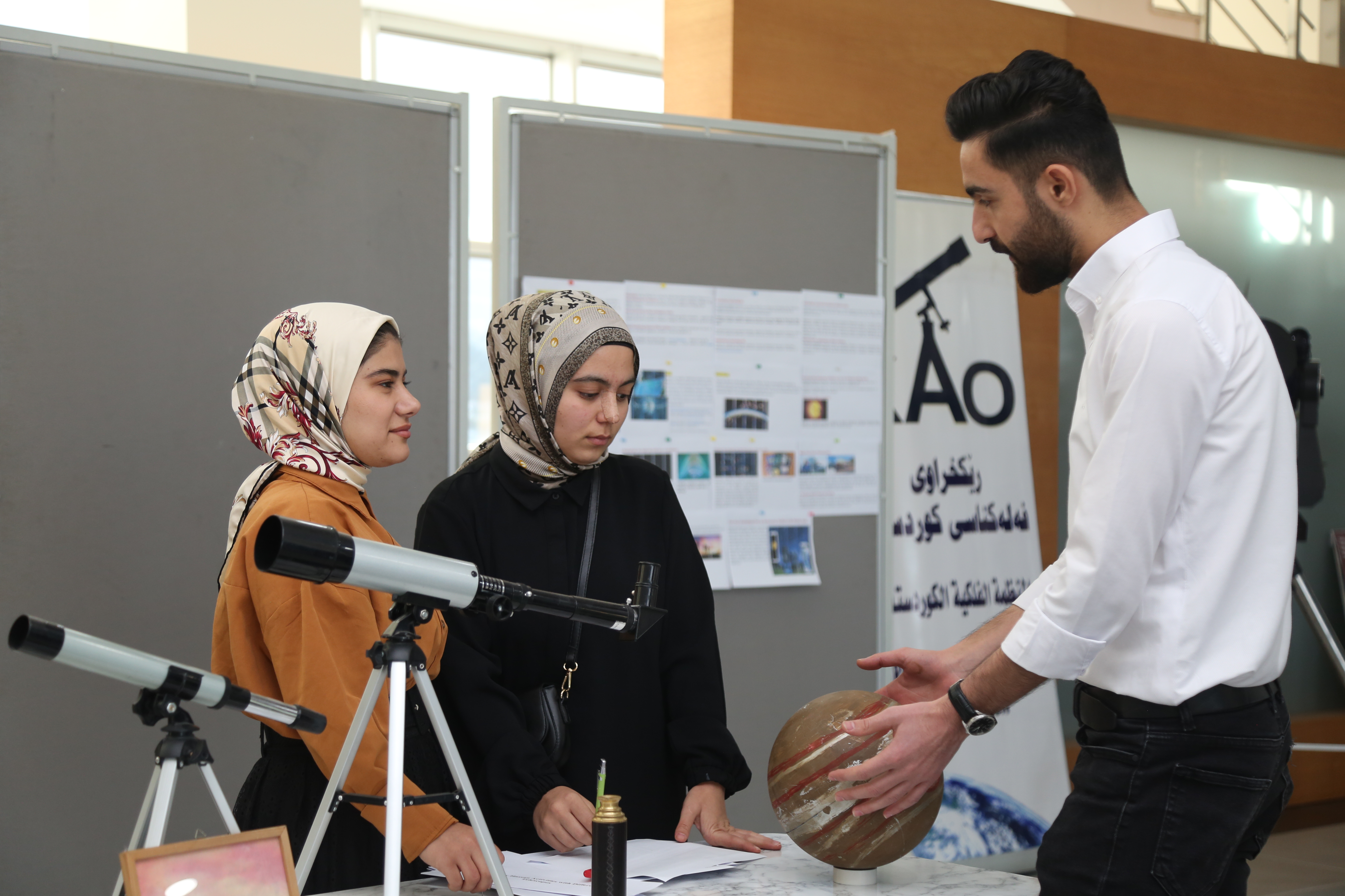 Tishk International University | The Future is Here