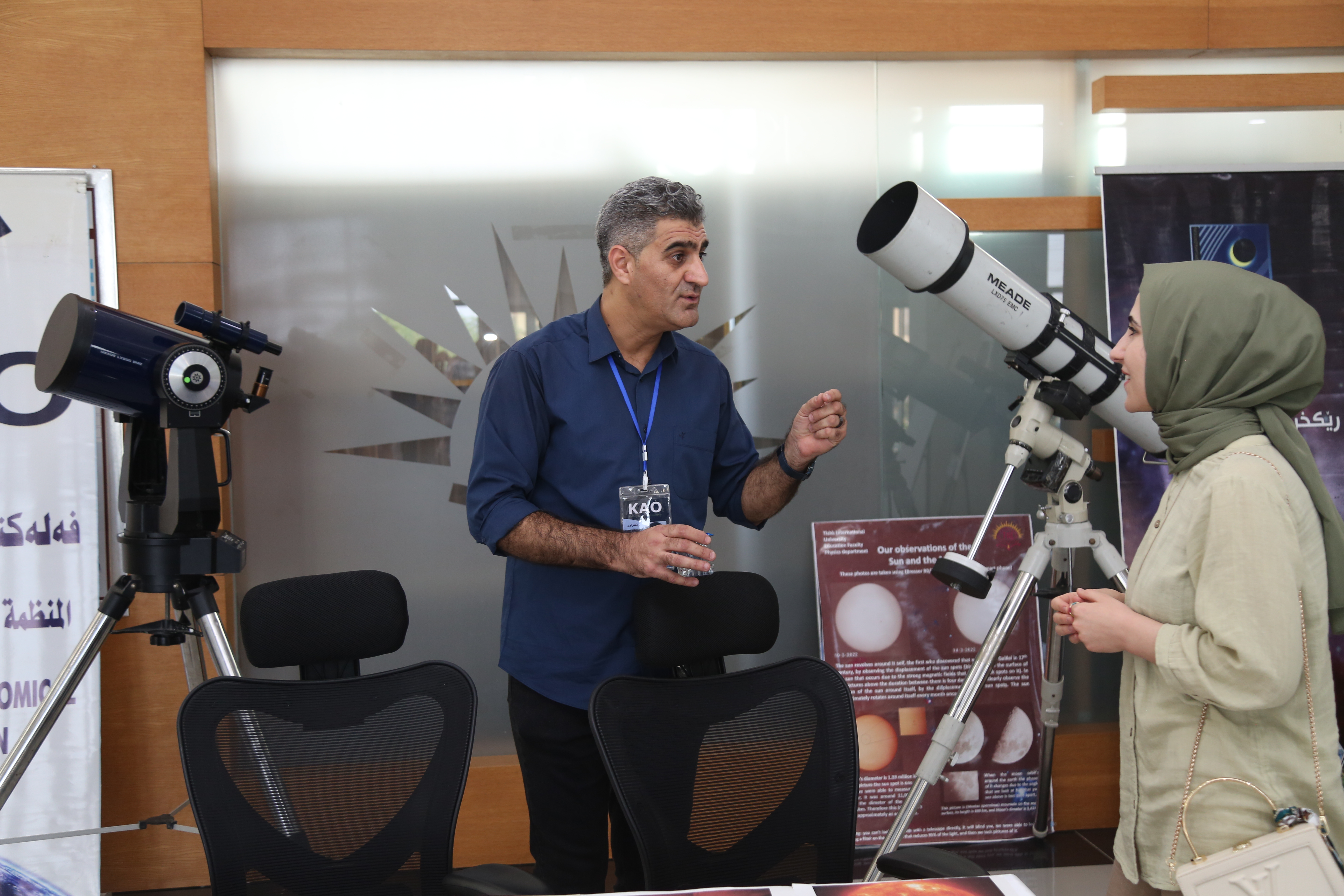 Tishk International University | The Future is Here